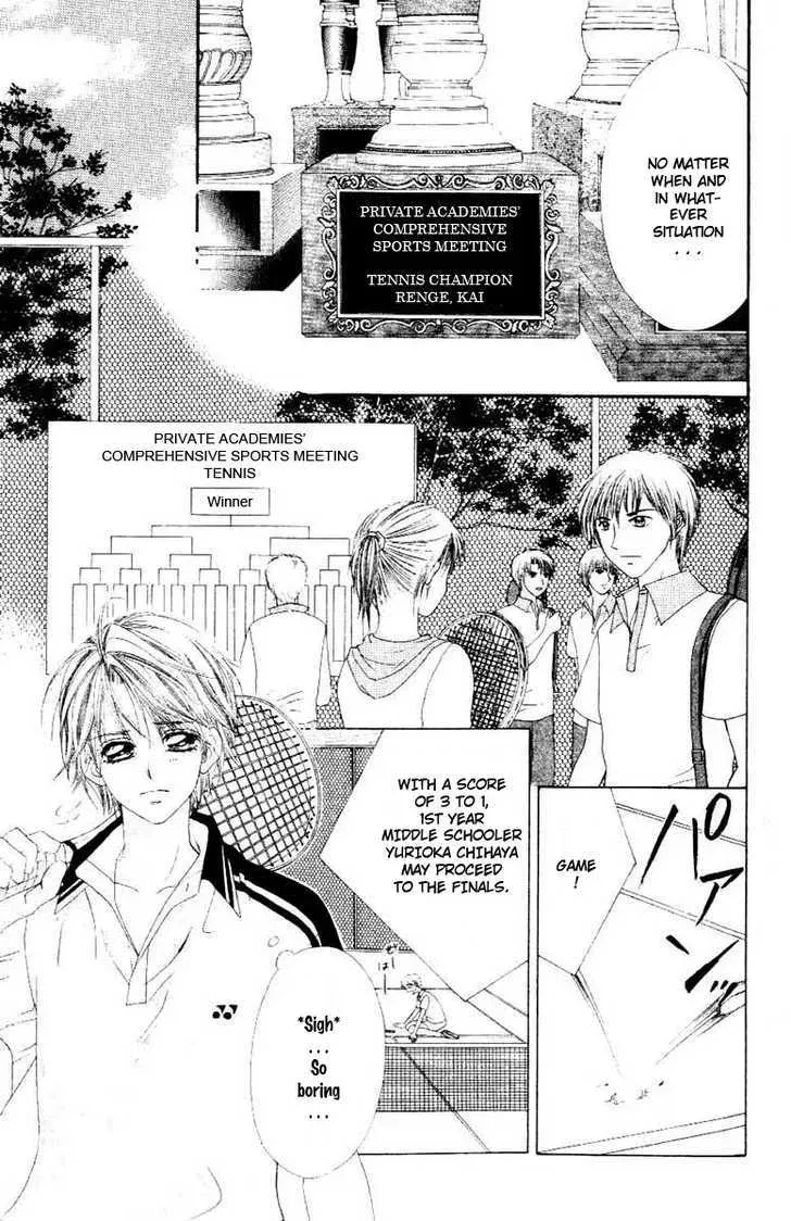 Read Honey & Honey Drops chapter 9 image 4 on Lezhin