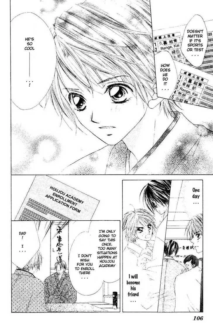Read Honey & Honey Drops chapter 9 image 9 on Lezhin