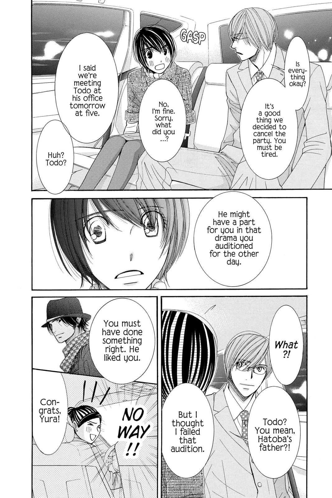 Read Honey Hunt chapter 0 image 10 on Lezhin
