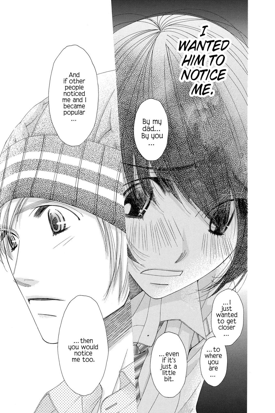 Read Honey Hunt chapter 0 image 101 on Lezhin