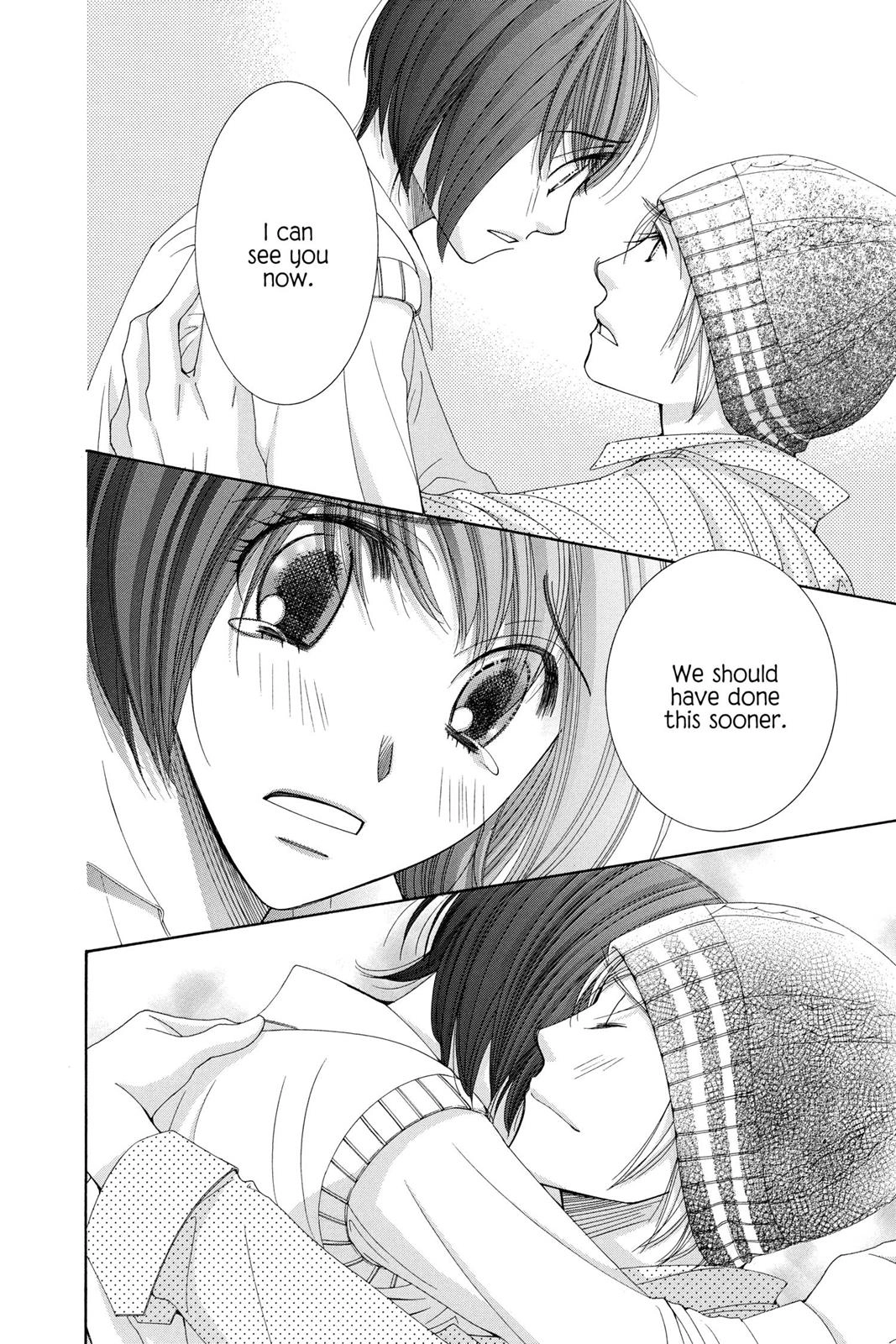 Read Honey Hunt chapter 0 image 104 on Lezhin