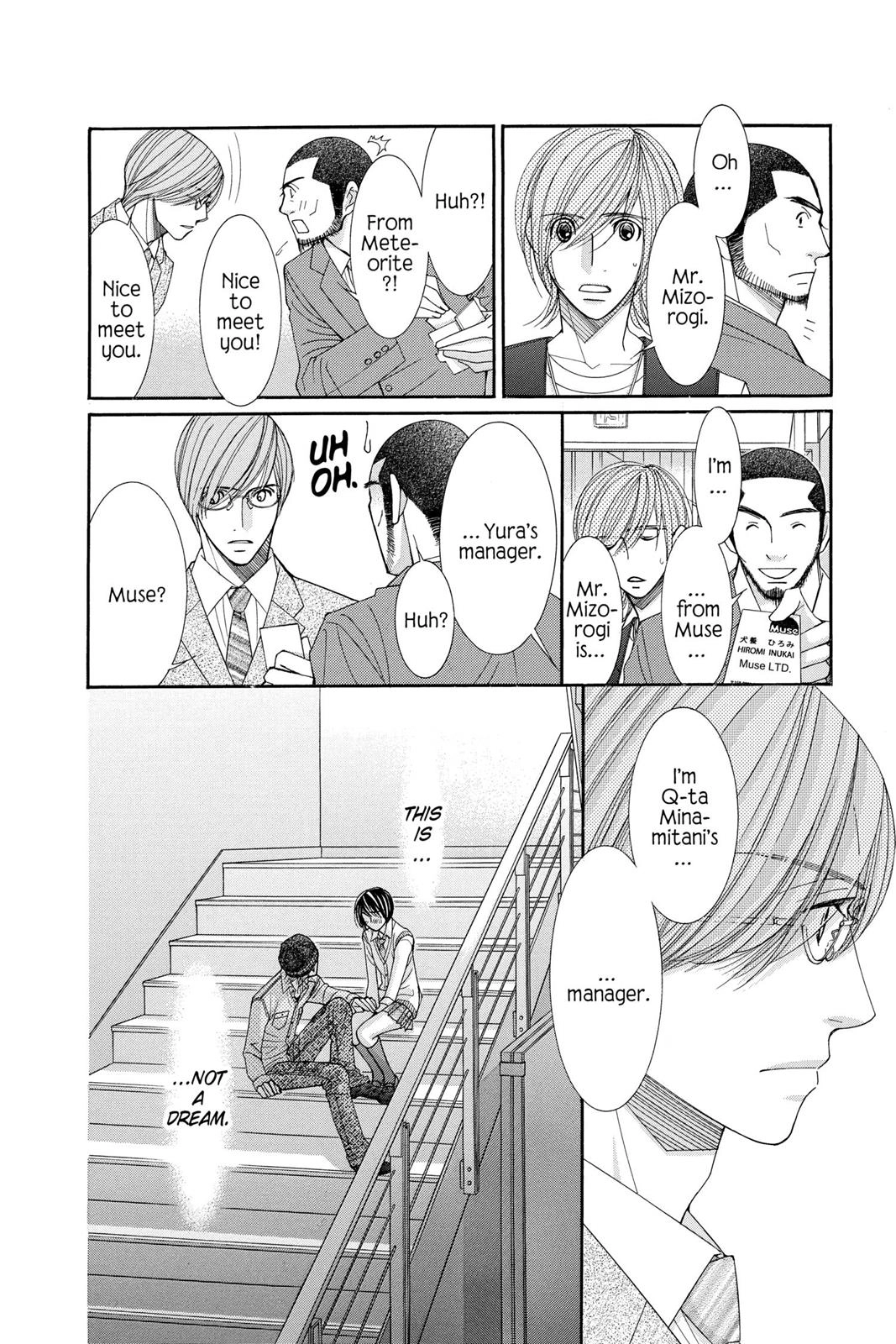 Read Honey Hunt chapter 0 image 106 on Lezhin