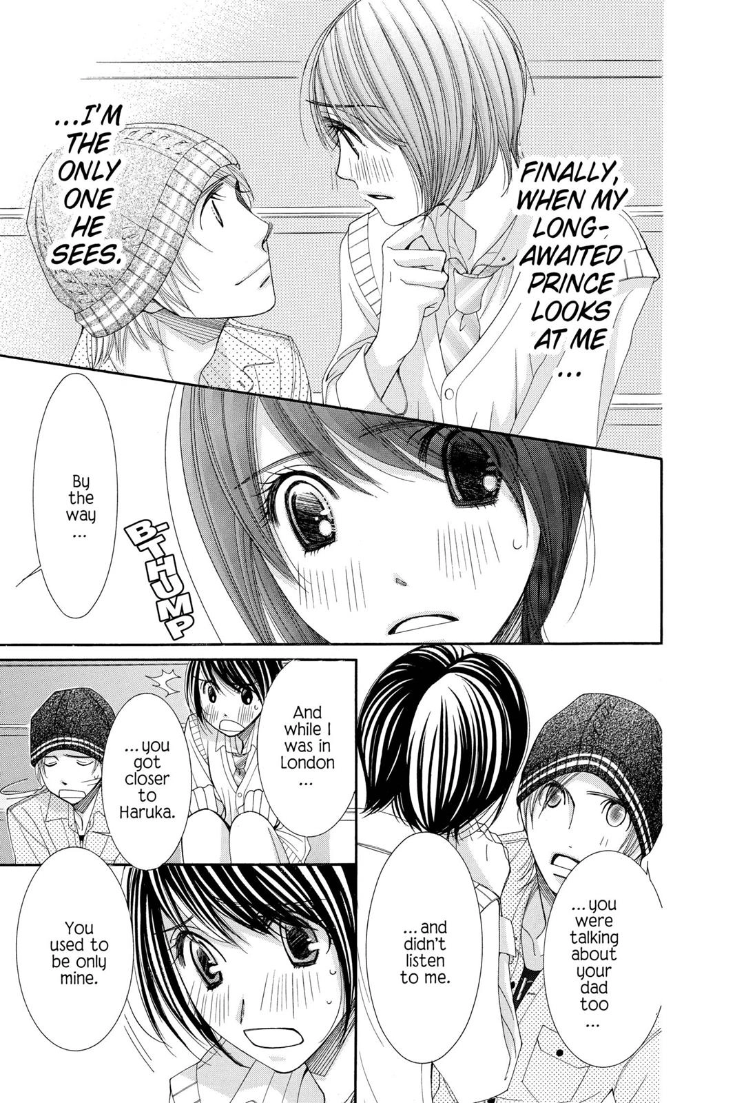 Read Honey Hunt chapter 0 image 107 on Lezhin