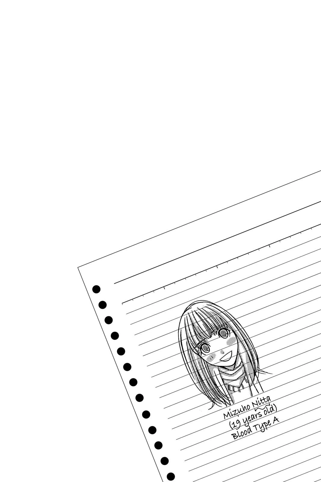 Read Honey Hunt chapter 0 image 112 on Lezhin