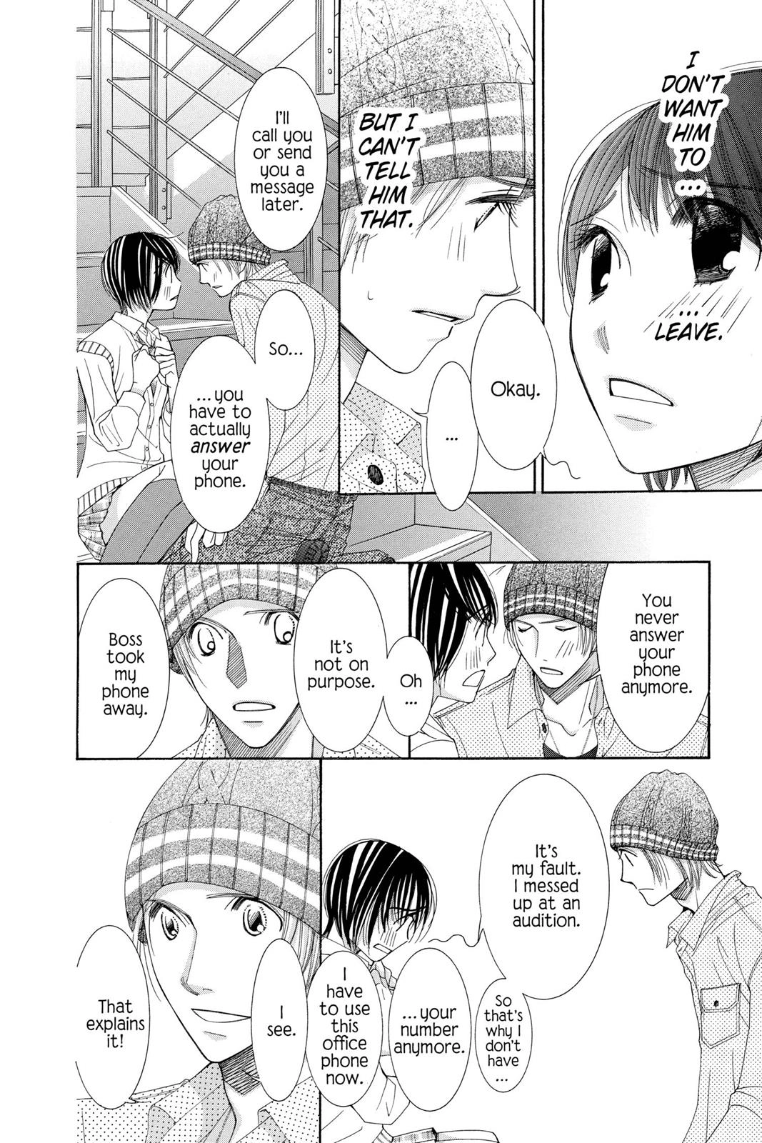 Read Honey Hunt chapter 0 image 118 on Lezhin