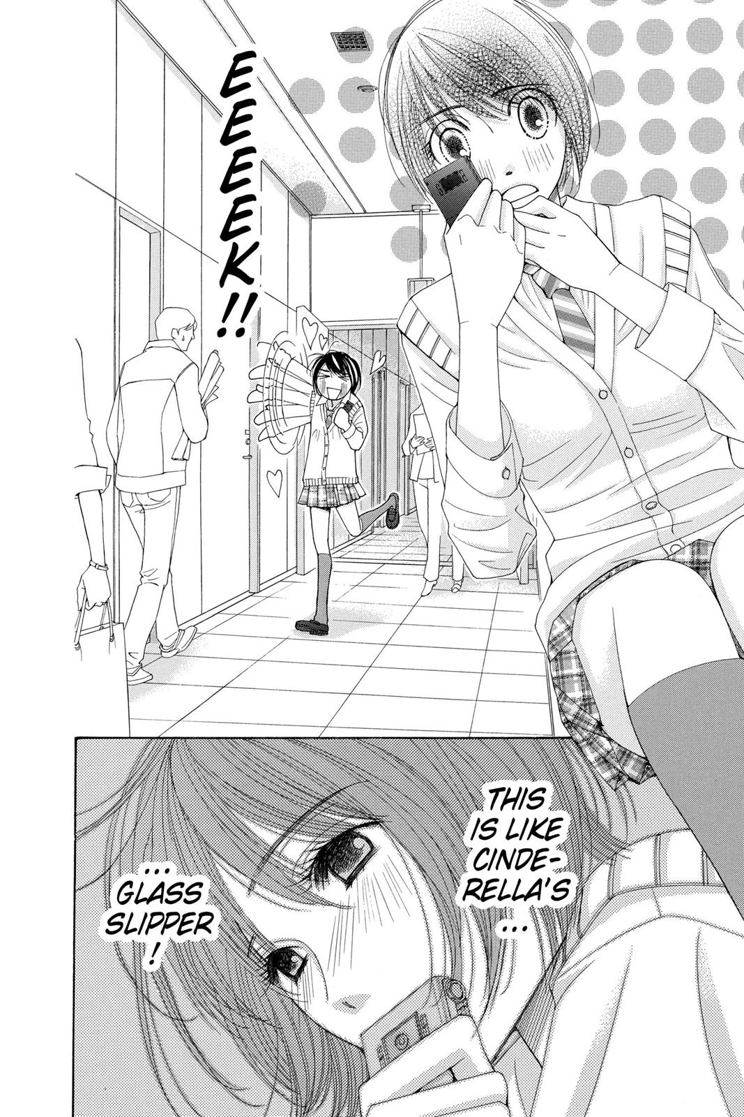Read Honey Hunt chapter 0 image 120 on Lezhin