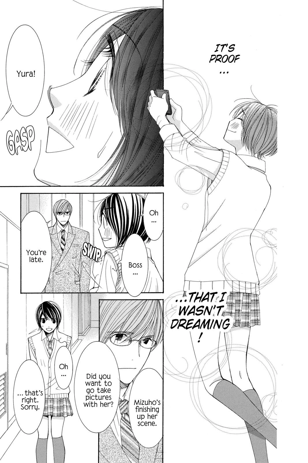 Read Honey Hunt chapter 0 image 121 on Lezhin