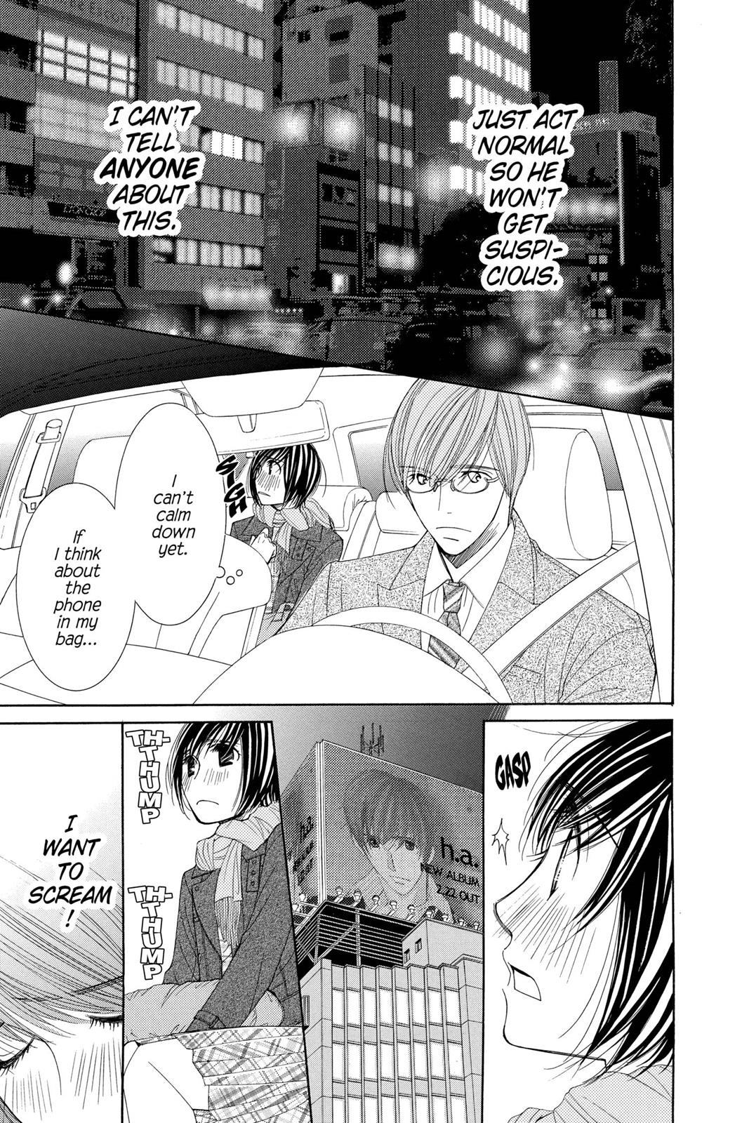 Read Honey Hunt chapter 0 image 123 on Lezhin