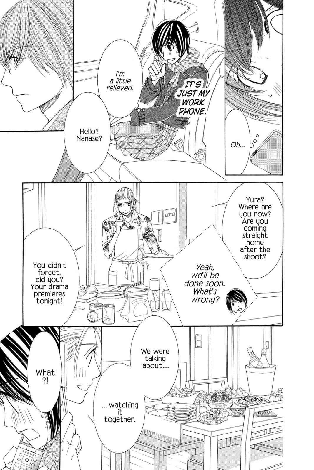 Read Honey Hunt chapter 0 image 125 on Lezhin