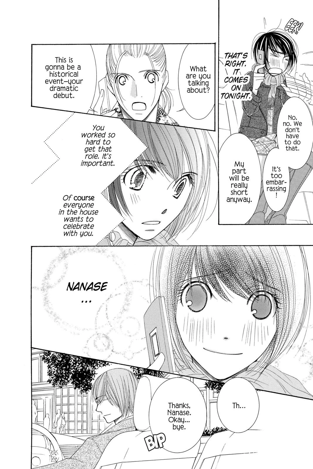 Read Honey Hunt chapter 0 image 126 on Lezhin