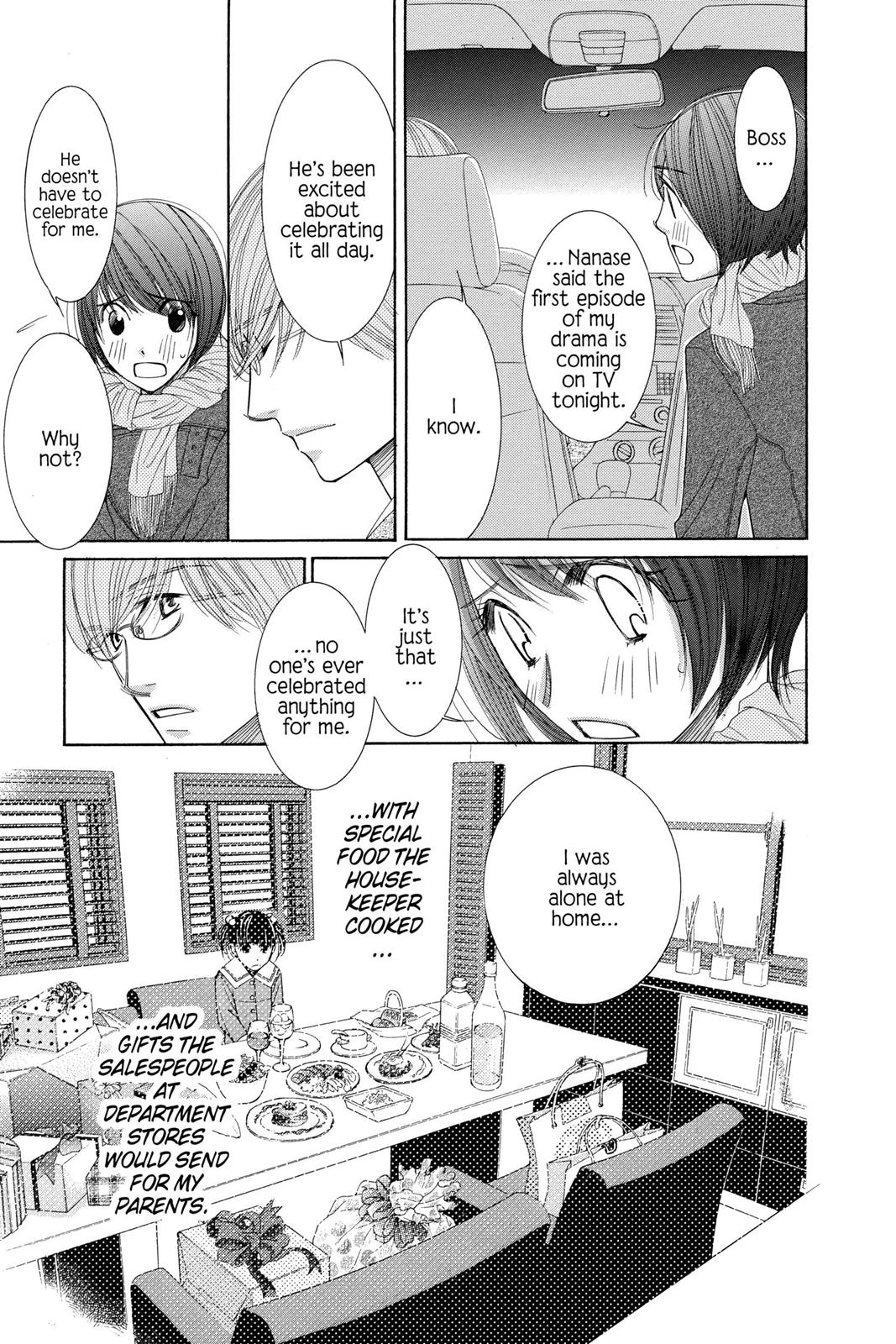 Read Honey Hunt chapter 0 image 127 on Lezhin