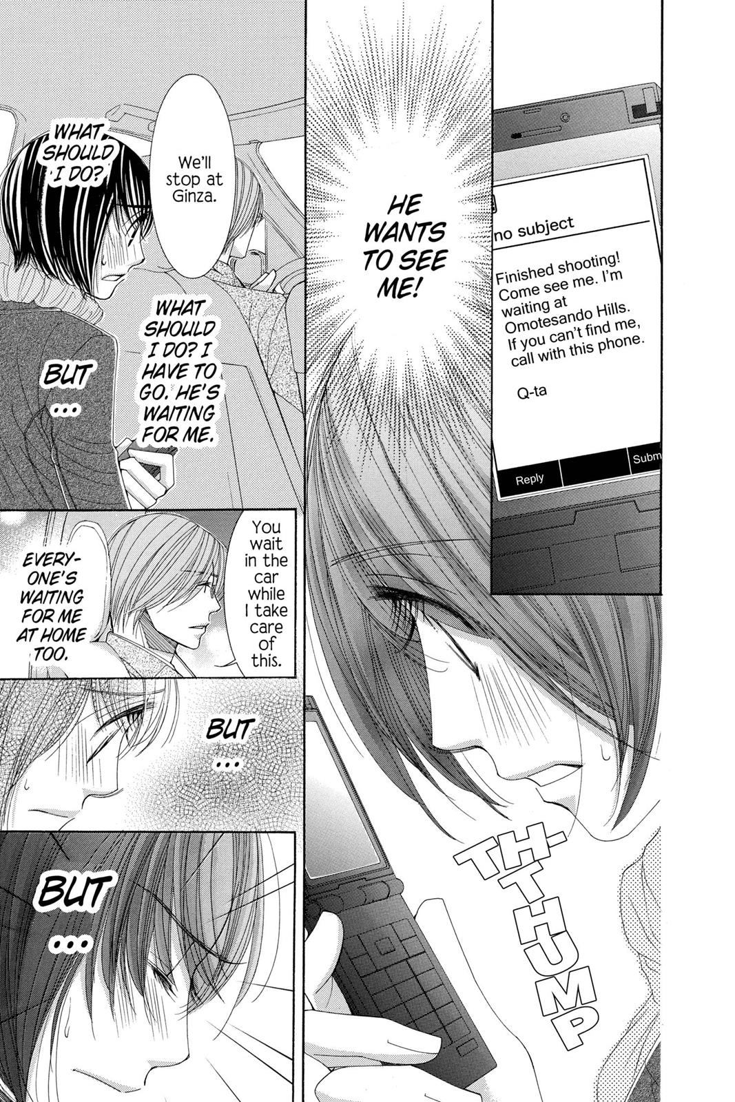 Read Honey Hunt chapter 0 image 129 on Lezhin
