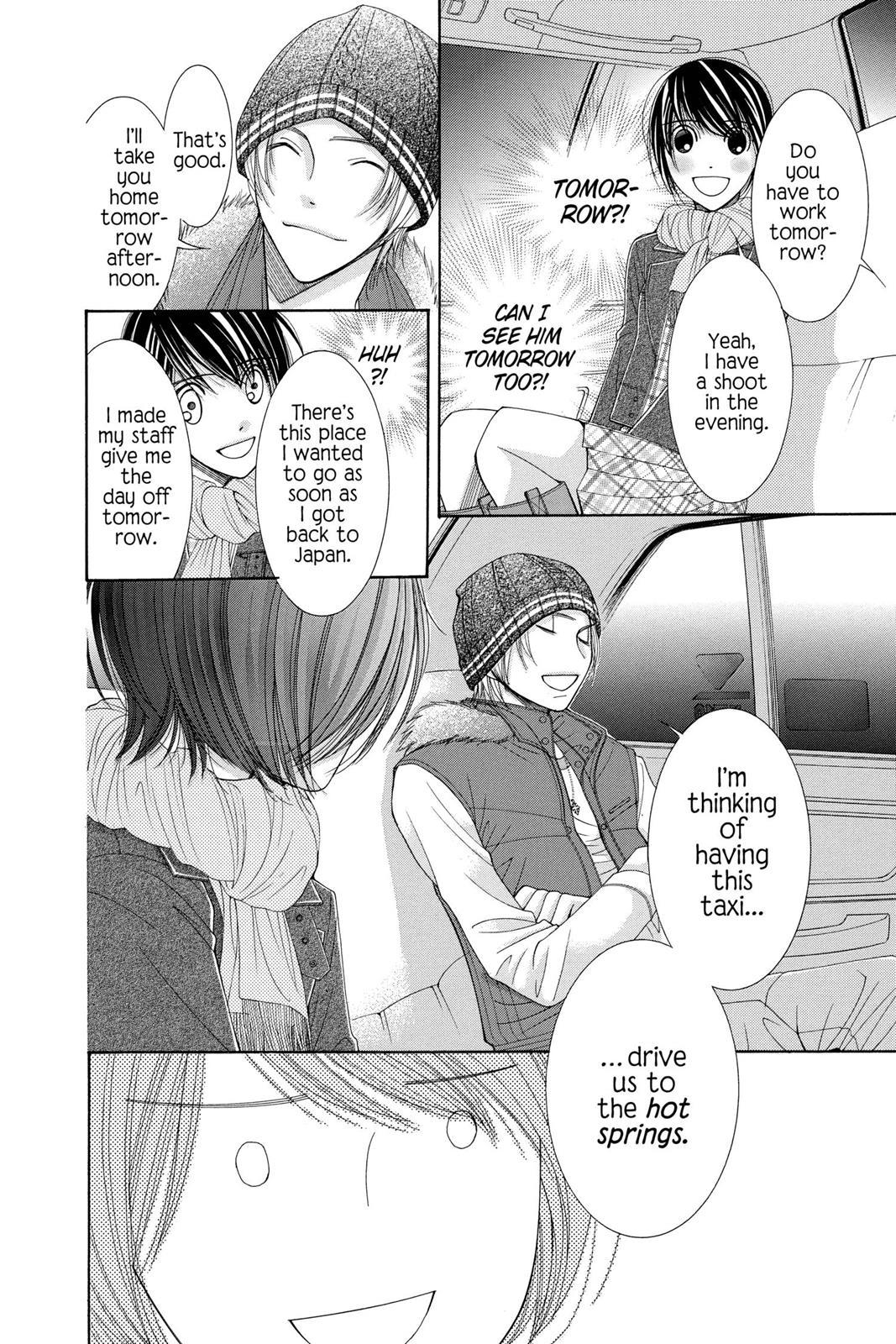 Read Honey Hunt chapter 0 image 138 on Lezhin