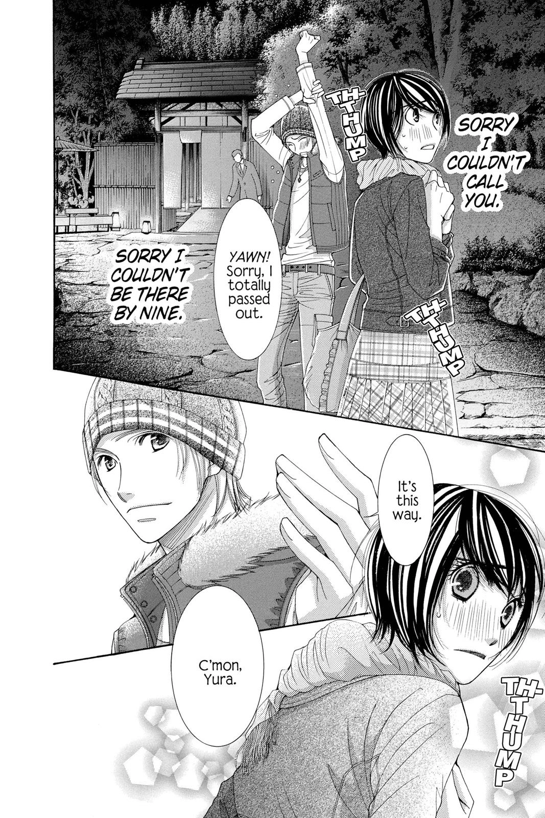 Read Honey Hunt chapter 0 image 146 on Lezhin
