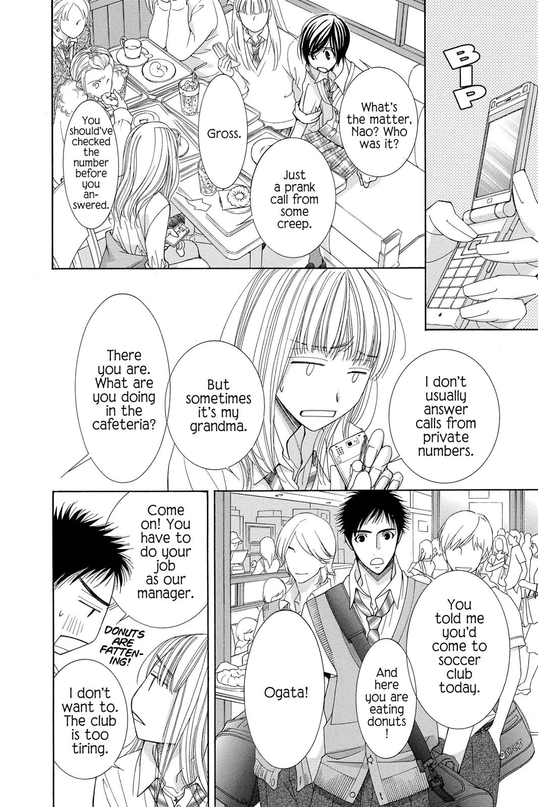 Read Honey Hunt chapter 0 image 152 on Lezhin