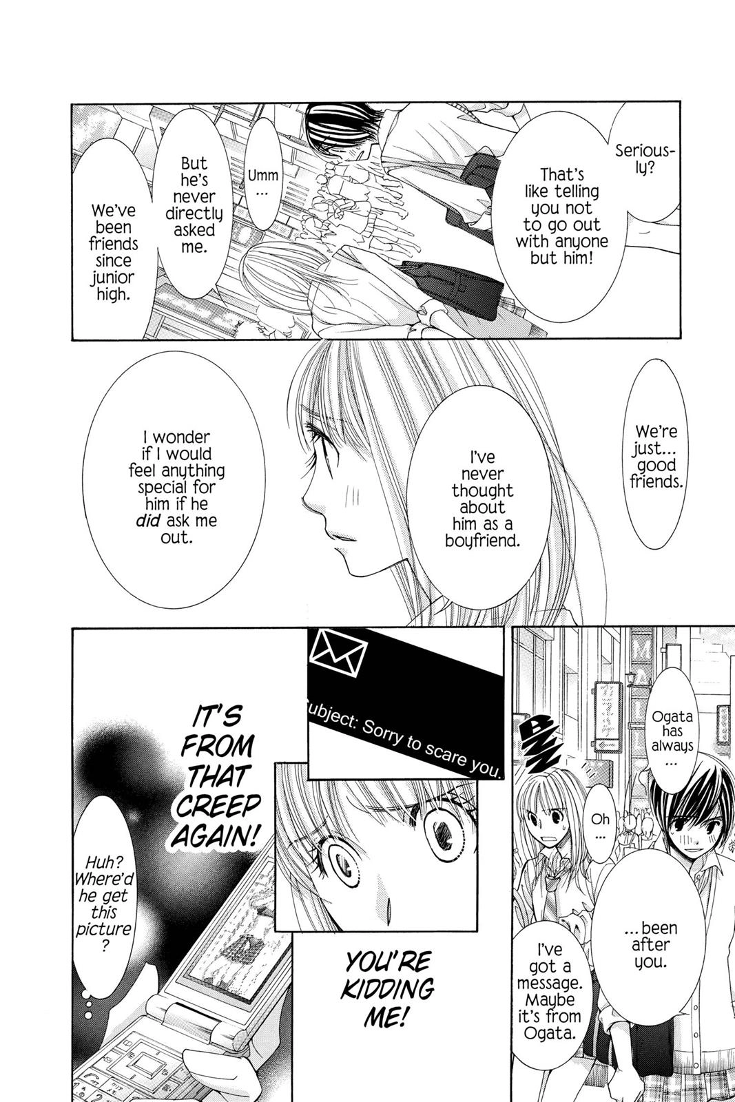 Read Honey Hunt chapter 0 image 154 on Lezhin