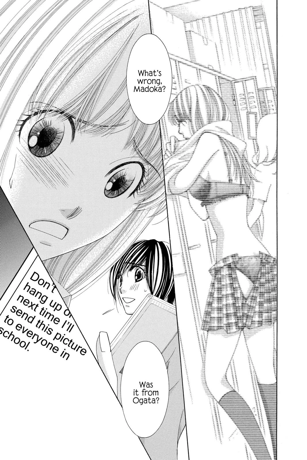 Read Honey Hunt chapter 0 image 155 on Lezhin