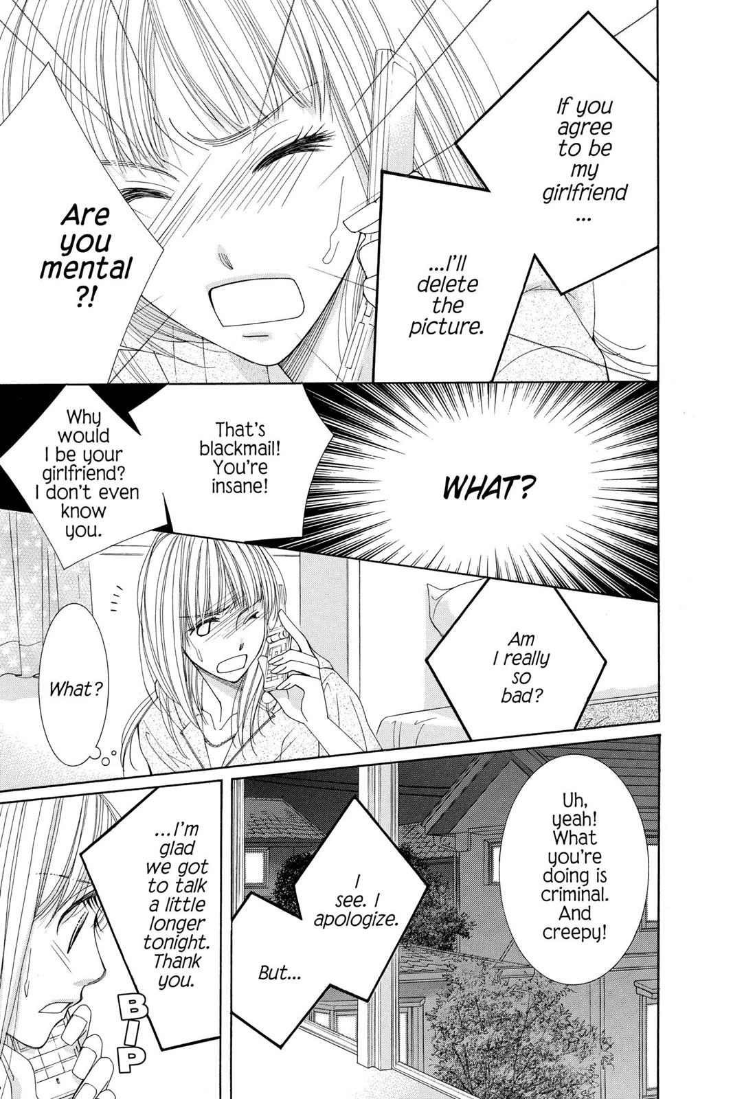Read Honey Hunt chapter 0 image 157 on Lezhin