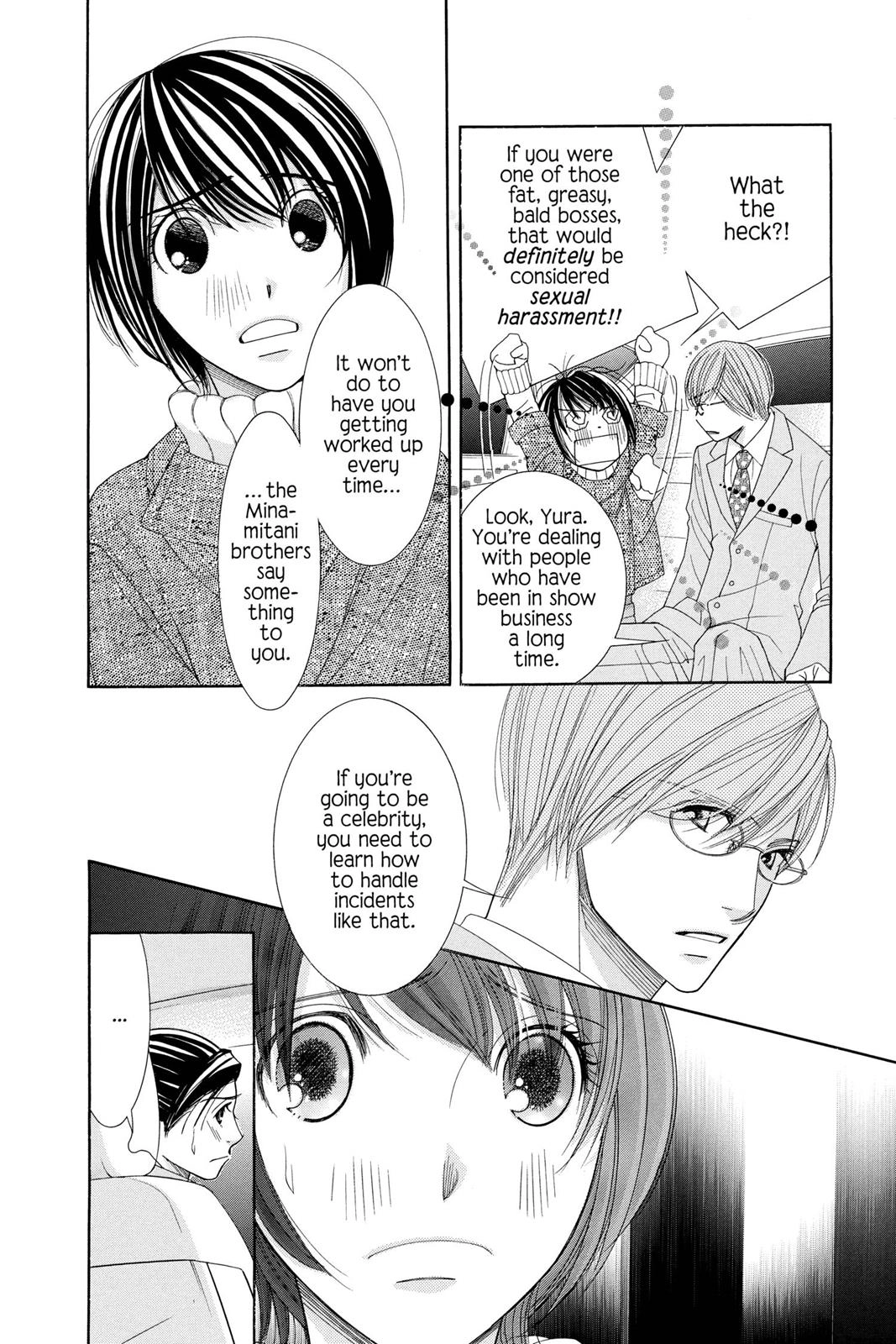 Read Honey Hunt chapter 0 image 16 on Lezhin