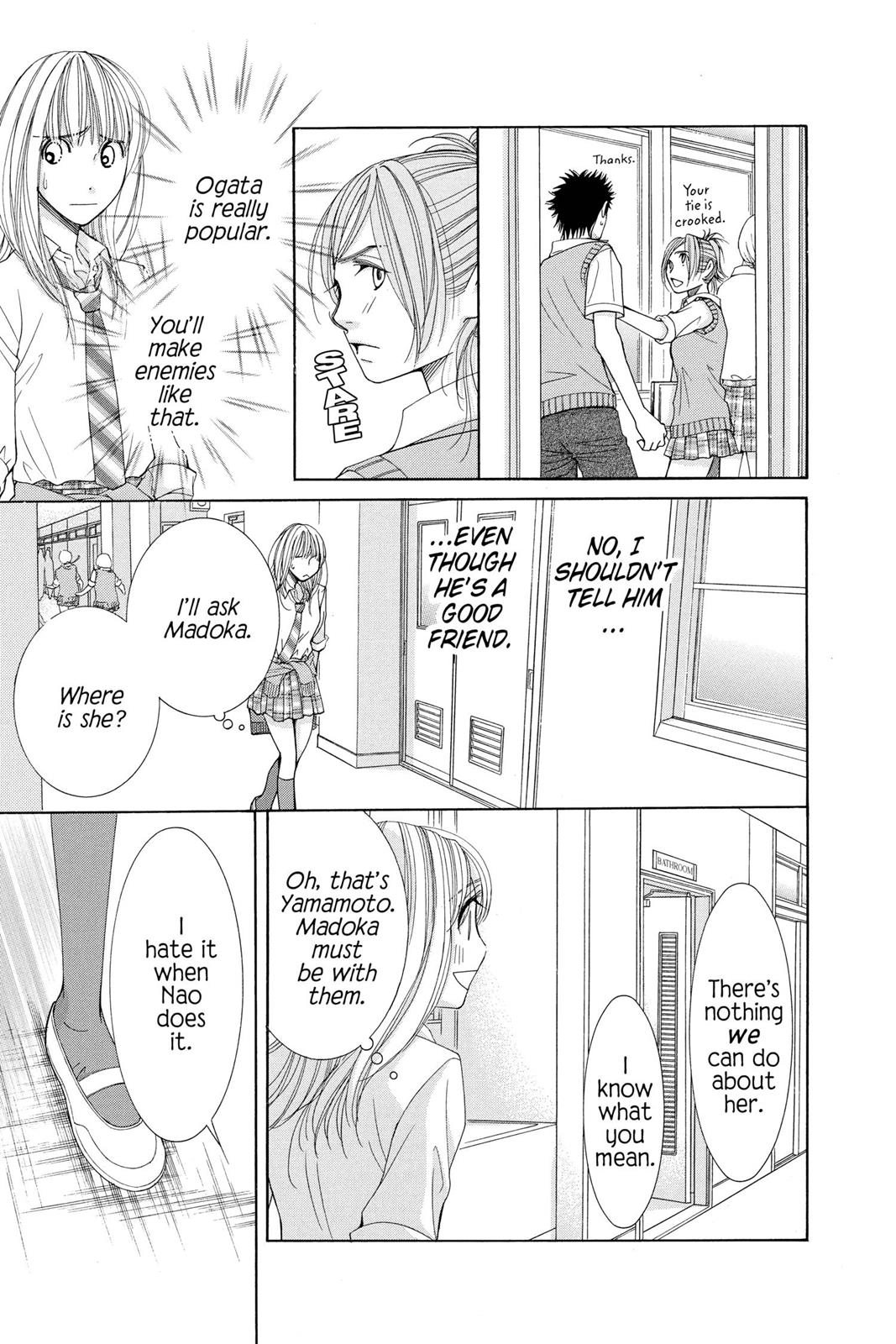 Read Honey Hunt chapter 0 image 161 on Lezhin