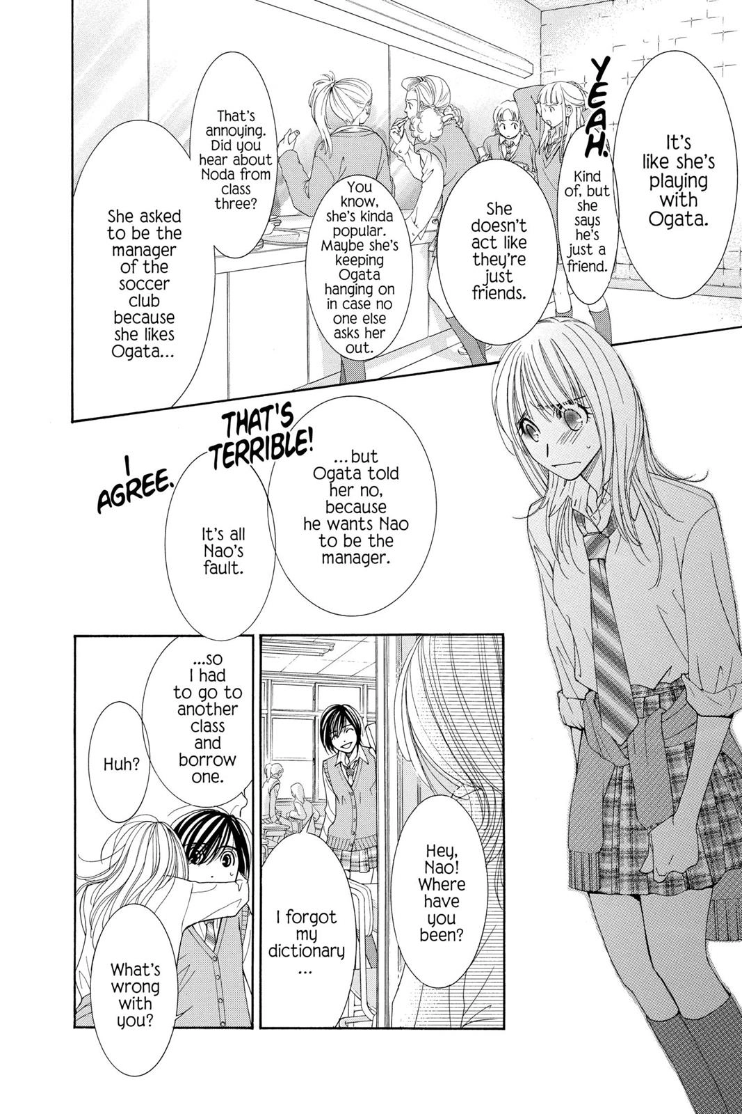 Read Honey Hunt chapter 0 image 162 on Lezhin