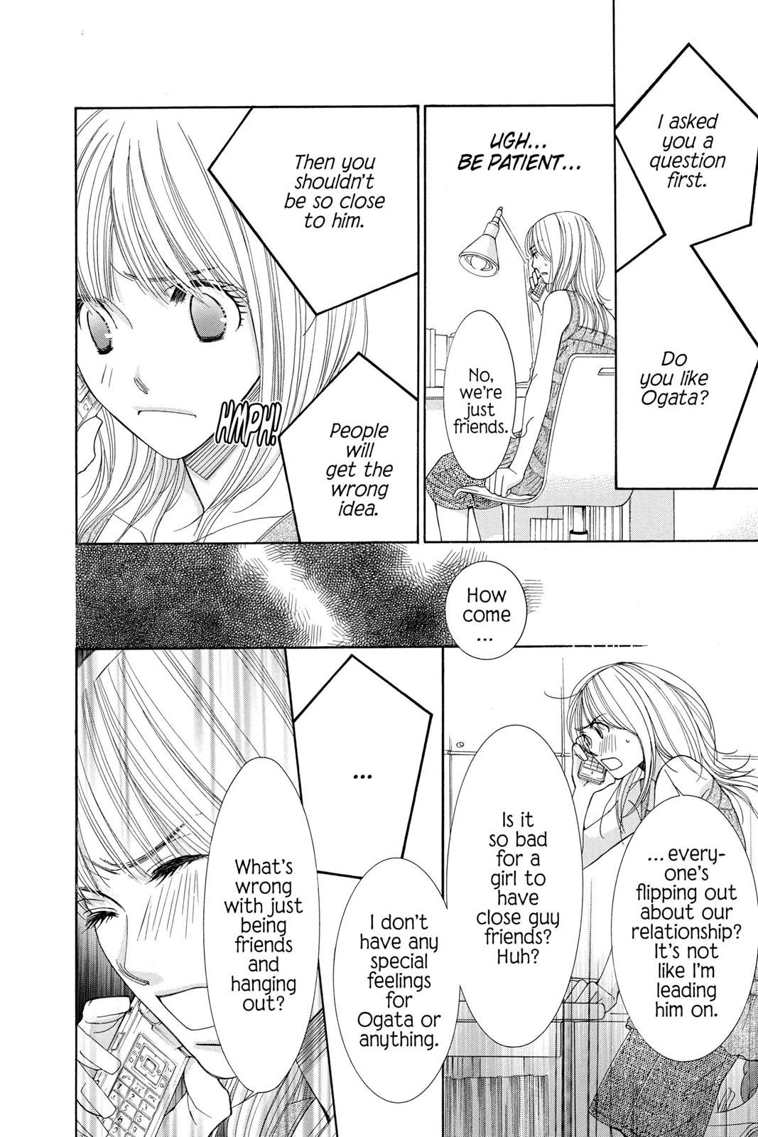Read Honey Hunt chapter 0 image 166 on Lezhin