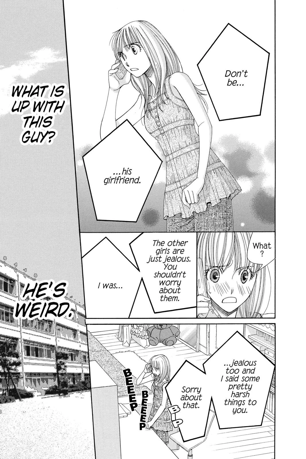 Read Honey Hunt chapter 0 image 167 on Lezhin