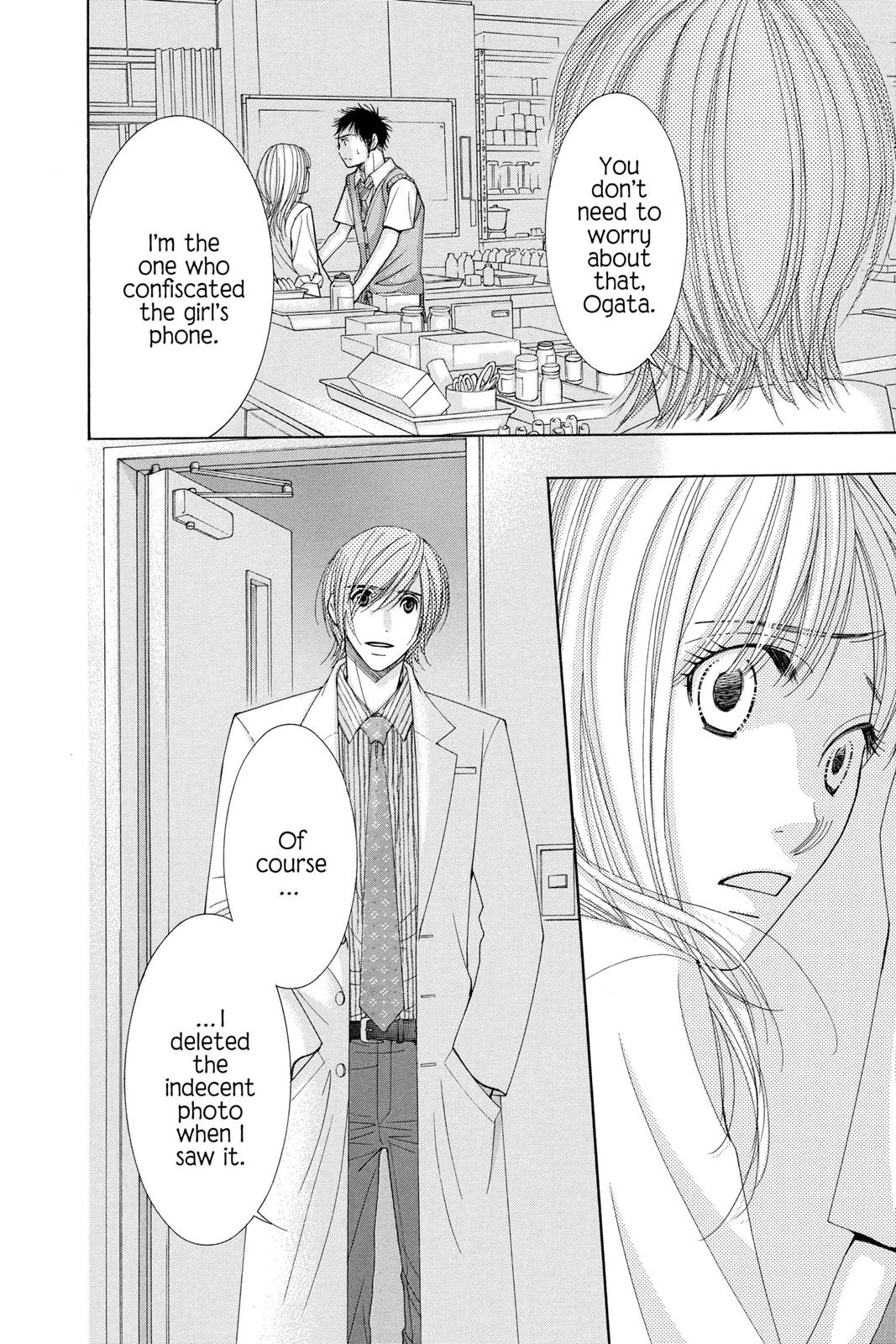 Read Honey Hunt chapter 0 image 176 on Lezhin