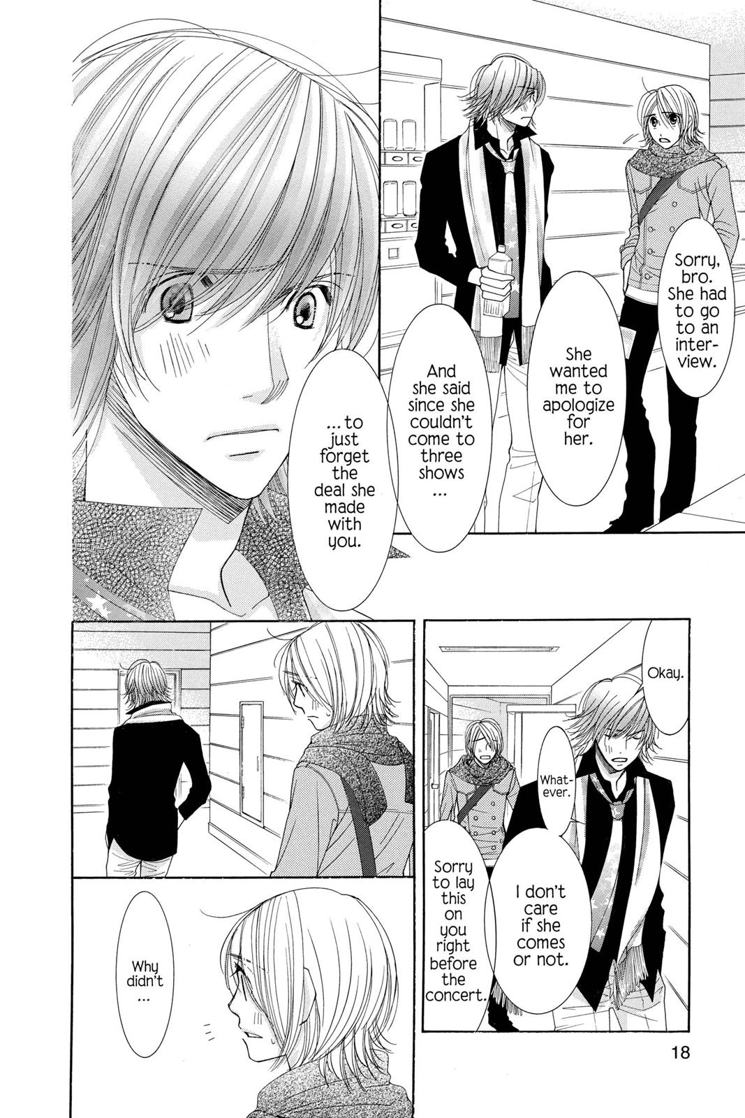 Read Honey Hunt chapter 0 image 18 on Lezhin