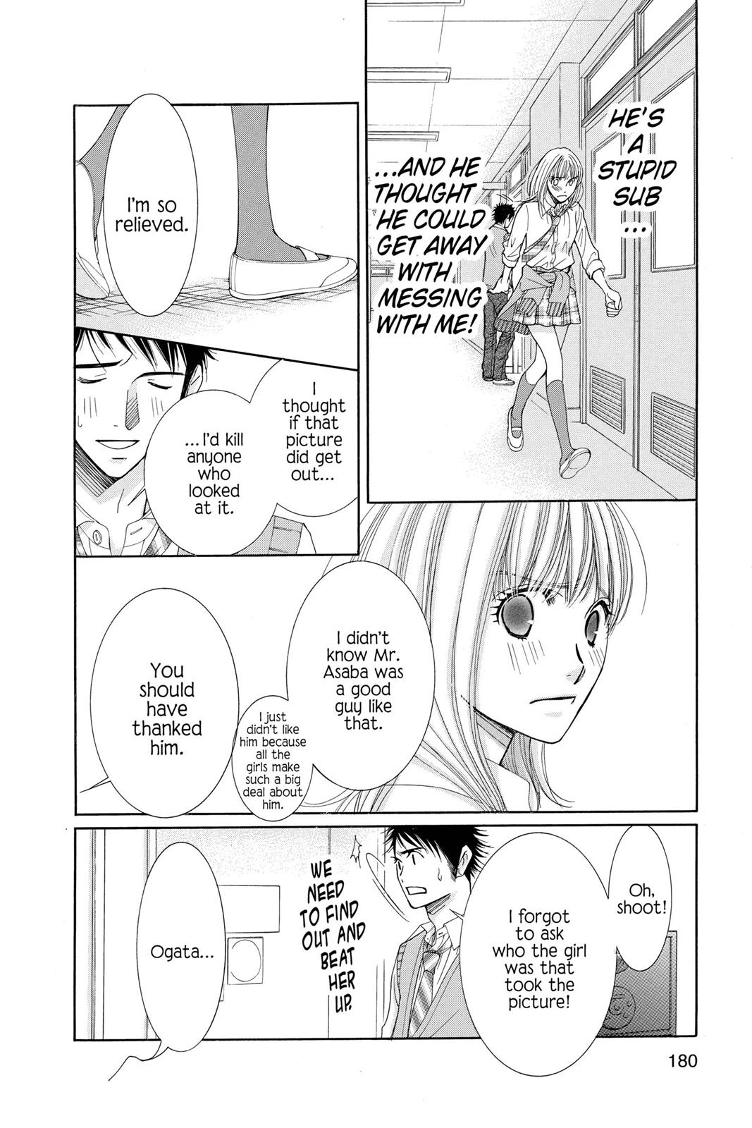 Read Honey Hunt chapter 0 image 180 on Lezhin