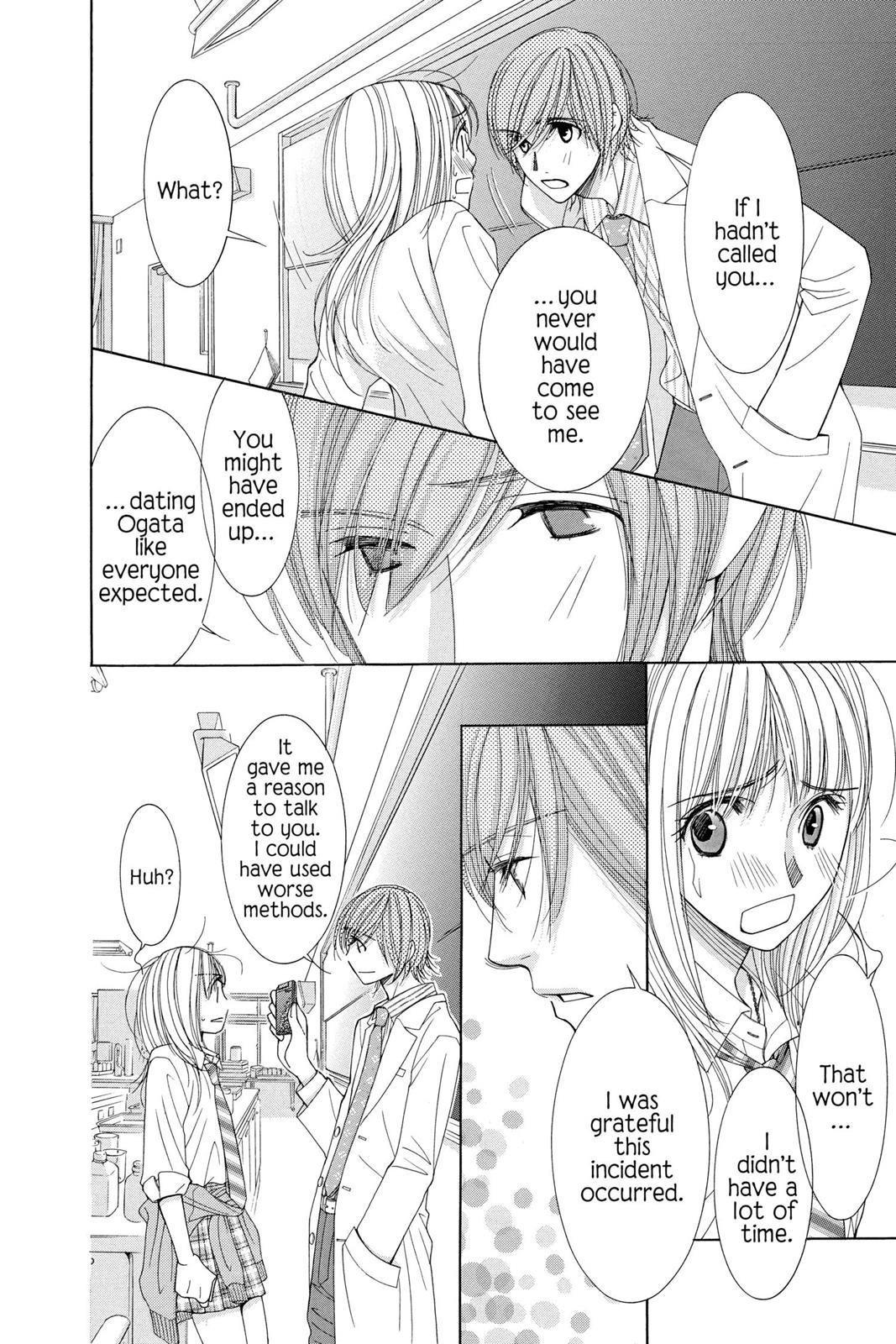 Read Honey Hunt chapter 0 image 184 on Lezhin