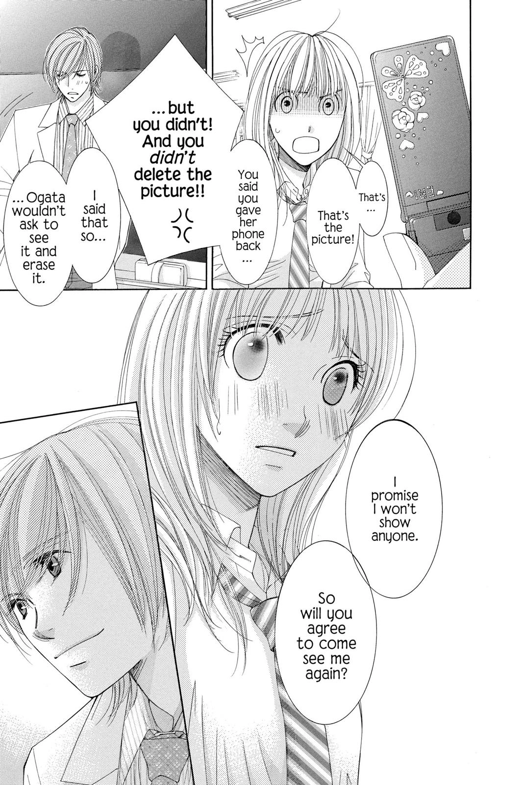 Read Honey Hunt chapter 0 image 185 on Lezhin