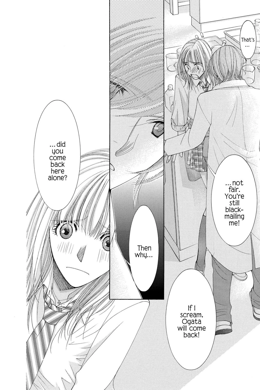 Read Honey Hunt chapter 0 image 186 on Lezhin