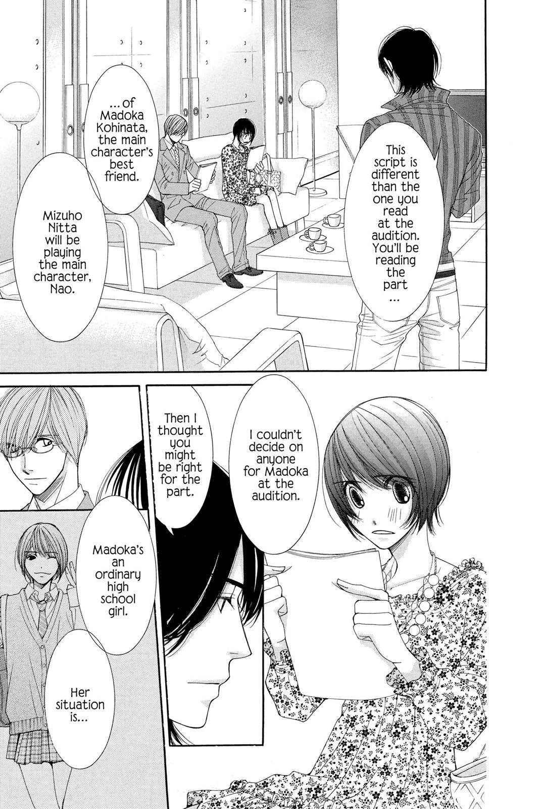Read Honey Hunt chapter 0 image 21 on Lezhin