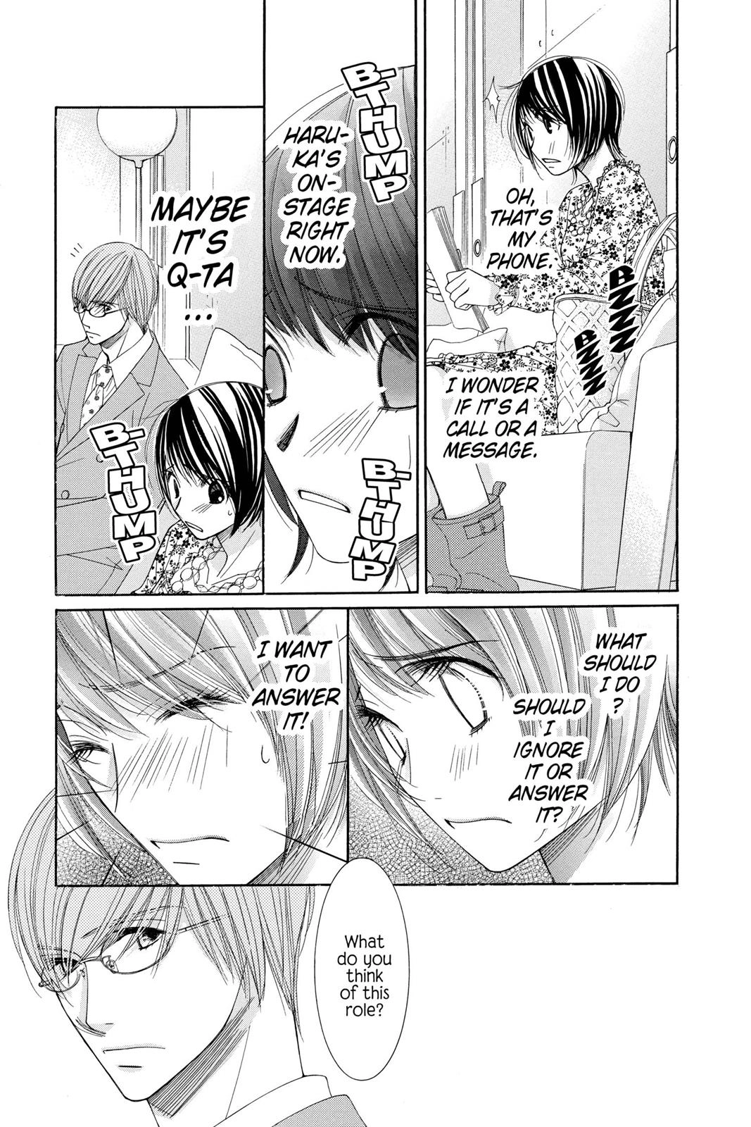 Read Honey Hunt chapter 0 image 23 on Lezhin