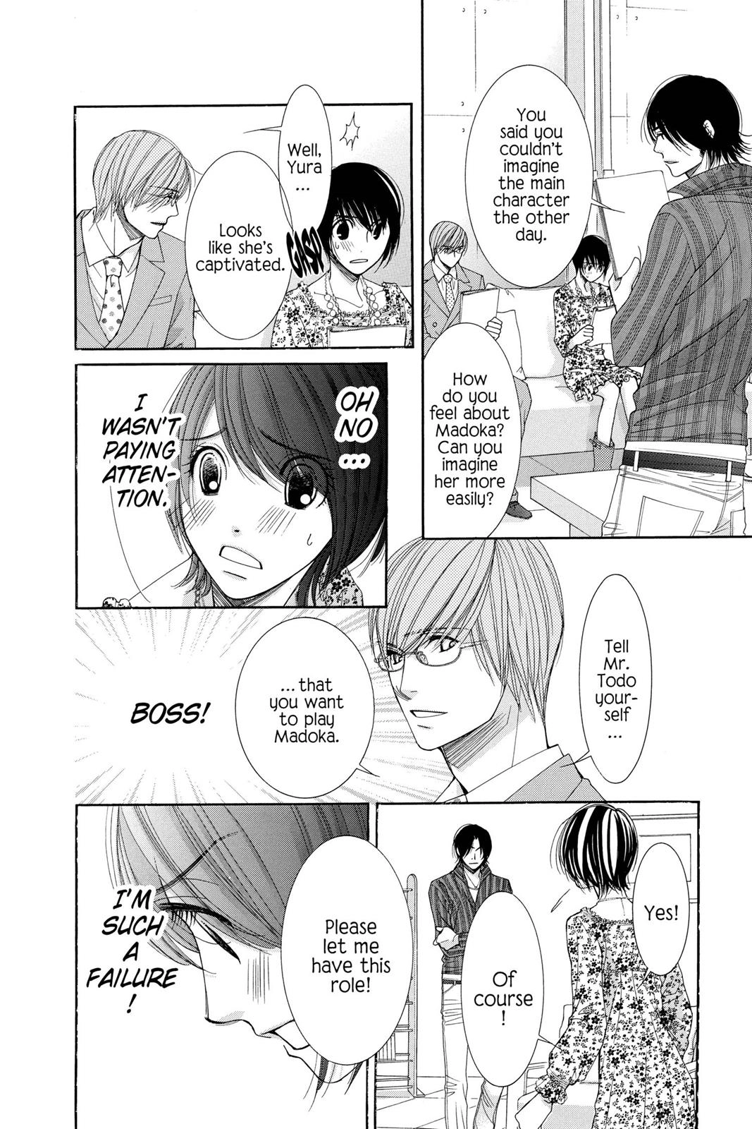 Read Honey Hunt chapter 0 image 24 on Lezhin