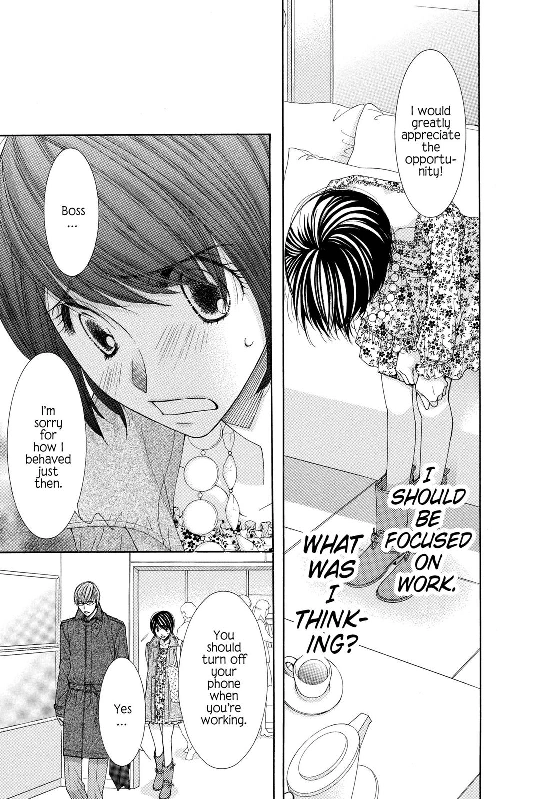 Read Honey Hunt chapter 0 image 25 on Lezhin