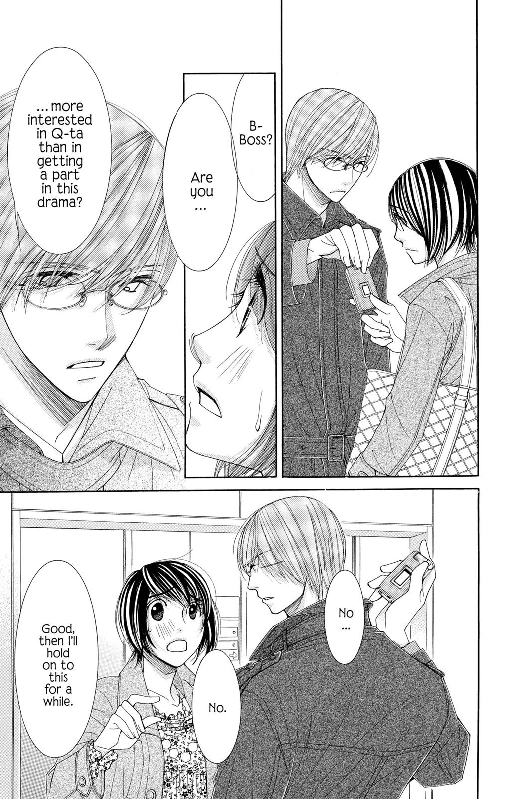 Read Honey Hunt chapter 0 image 27 on Lezhin