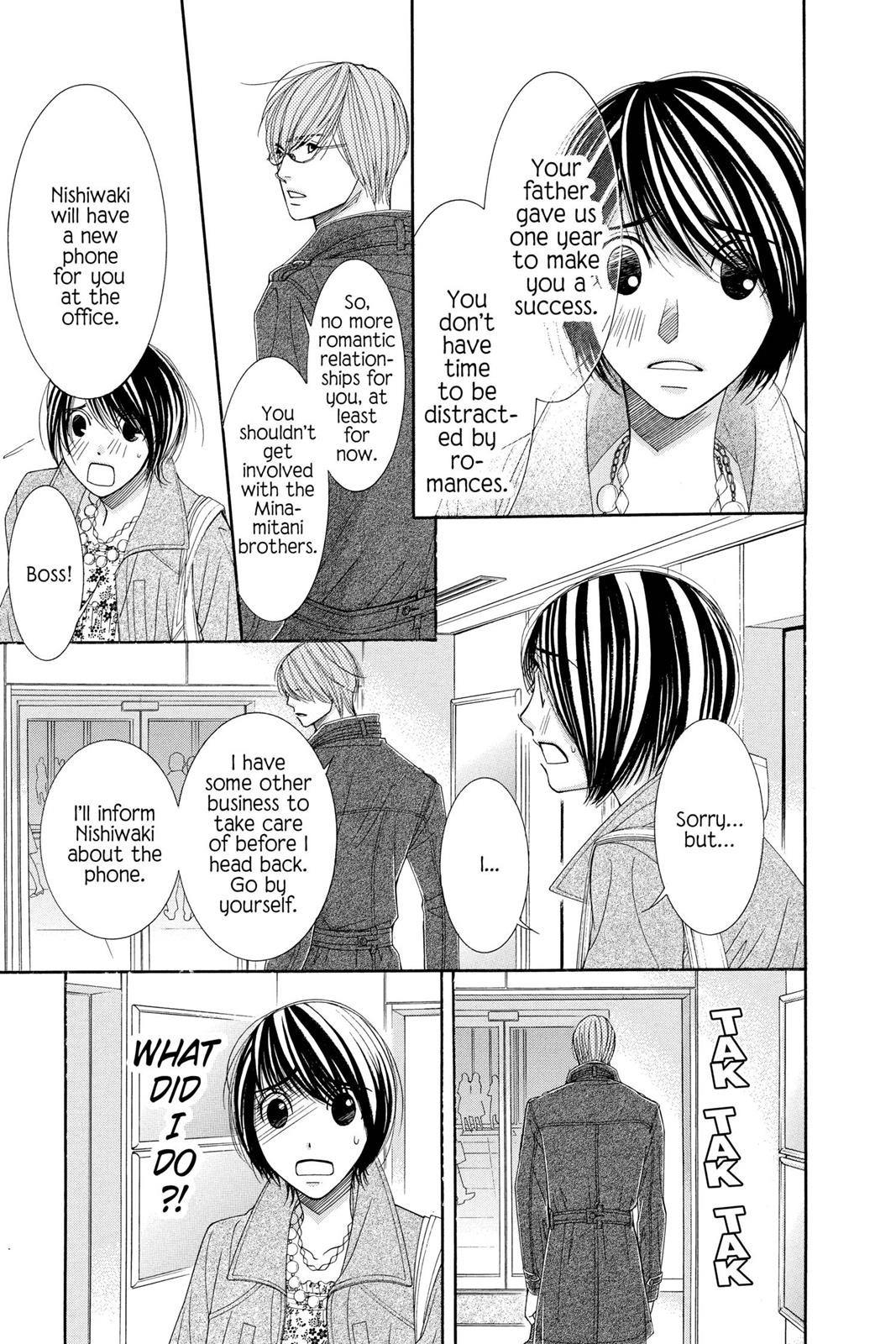 Read Honey Hunt chapter 0 image 29 on Lezhin