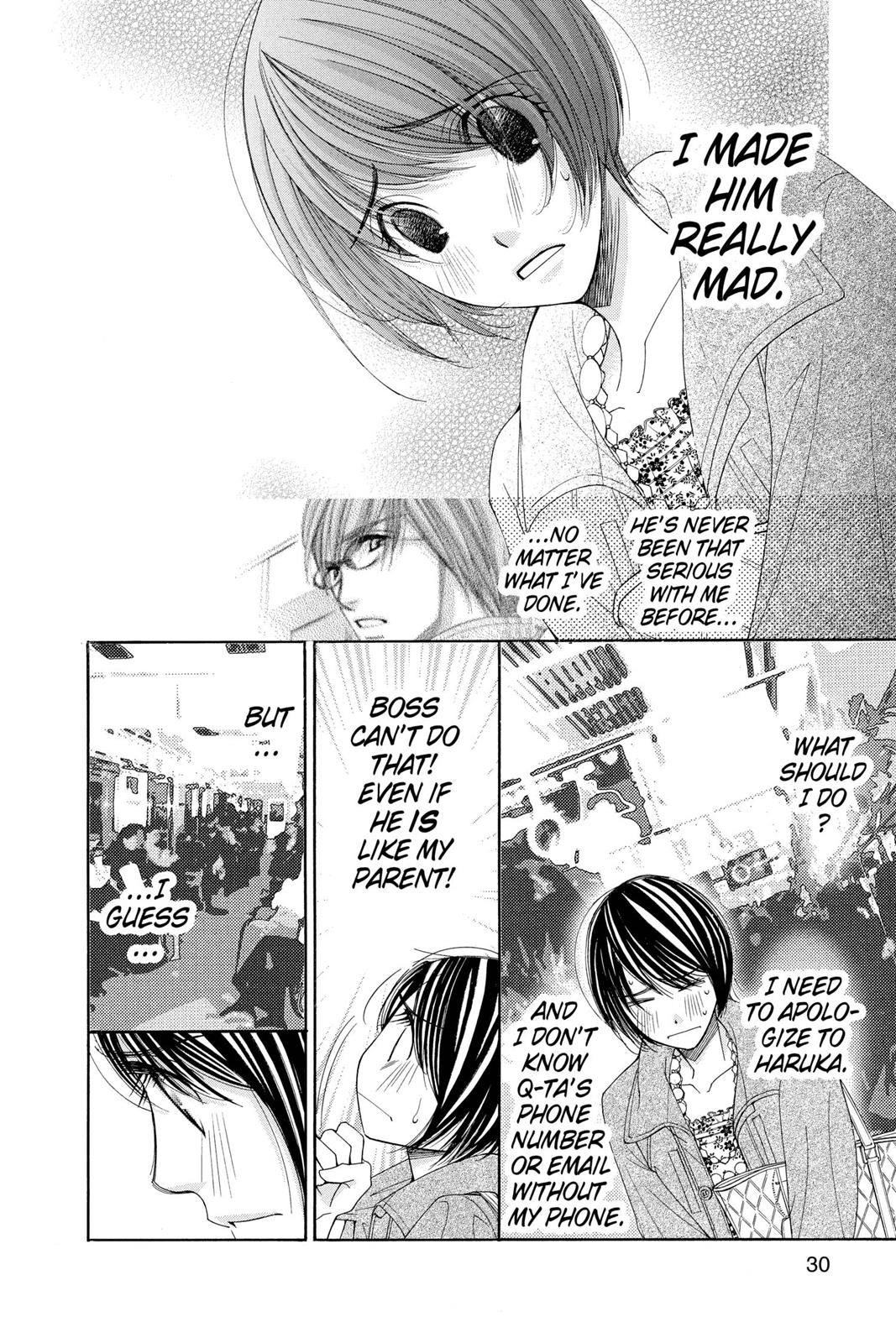 Read Honey Hunt chapter 0 image 30 on Lezhin