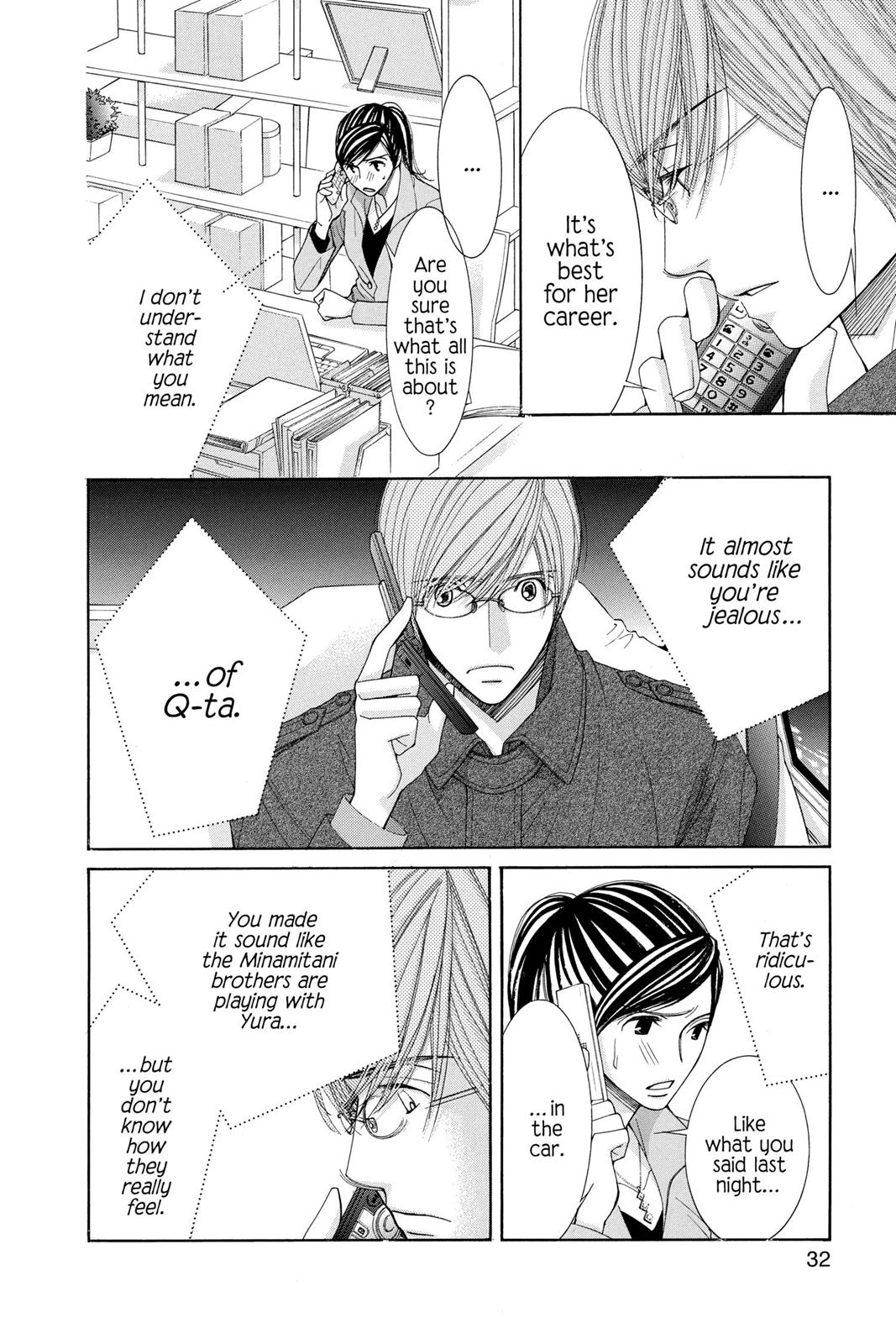 Read Honey Hunt chapter 0 image 32 on Lezhin
