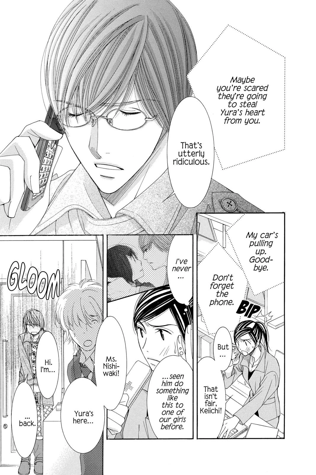 Read Honey Hunt chapter 0 image 33 on Lezhin