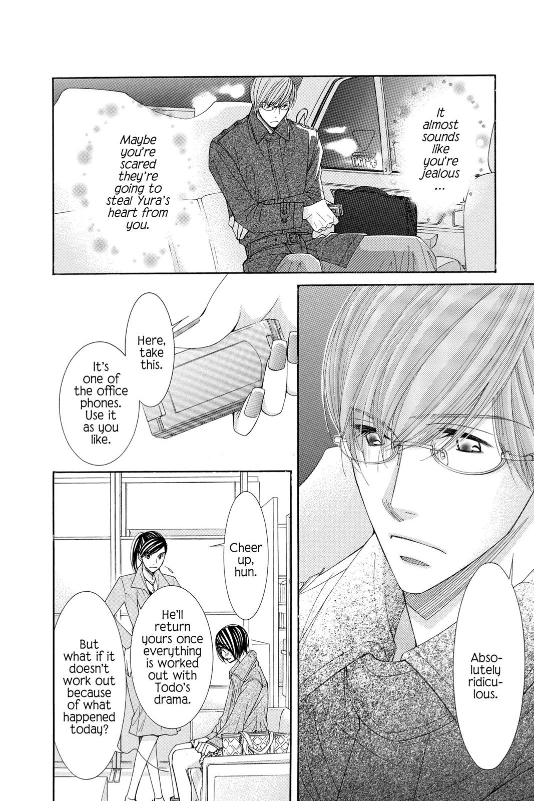 Read Honey Hunt chapter 0 image 34 on Lezhin
