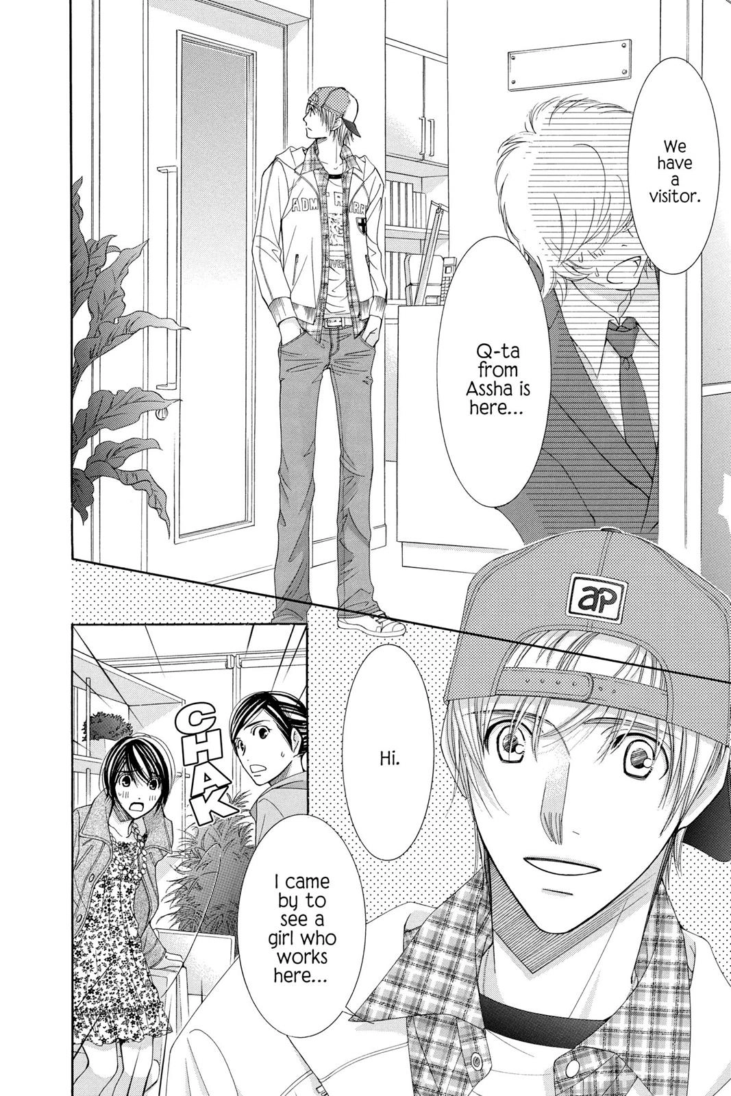 Read Honey Hunt chapter 0 image 36 on Lezhin