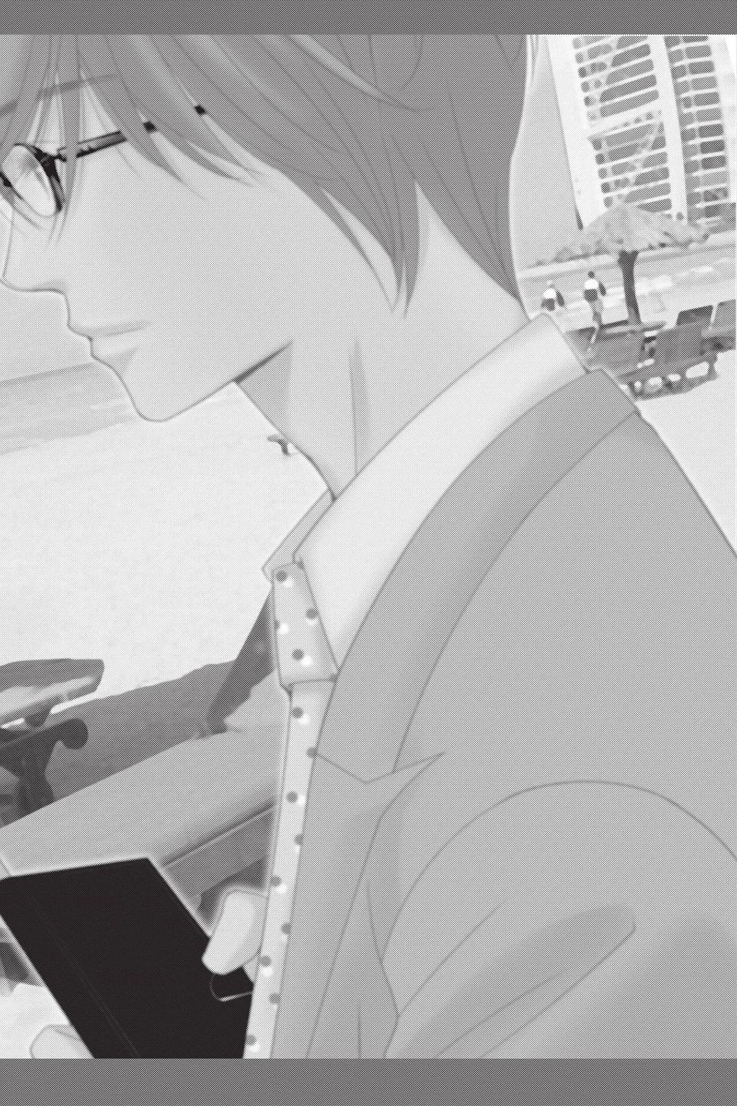 Read Honey Hunt chapter 0 image 4 on Lezhin