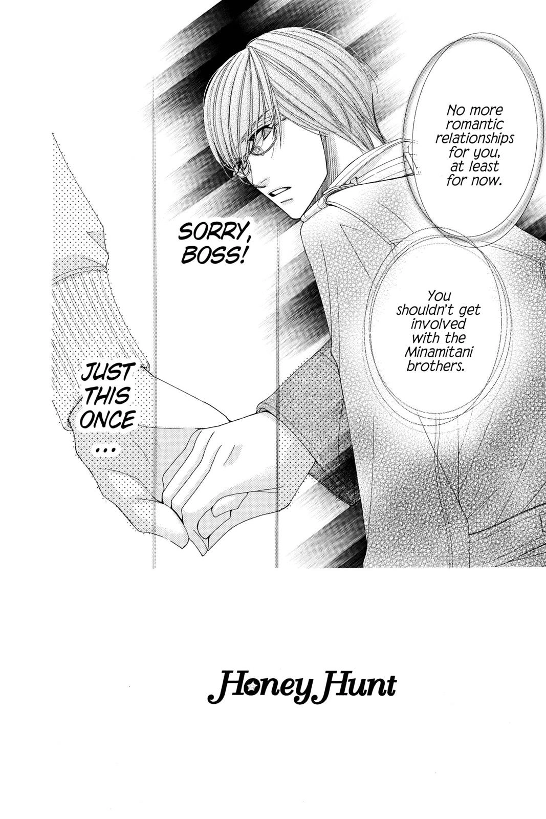 Read Honey Hunt chapter 0 image 42 on Lezhin