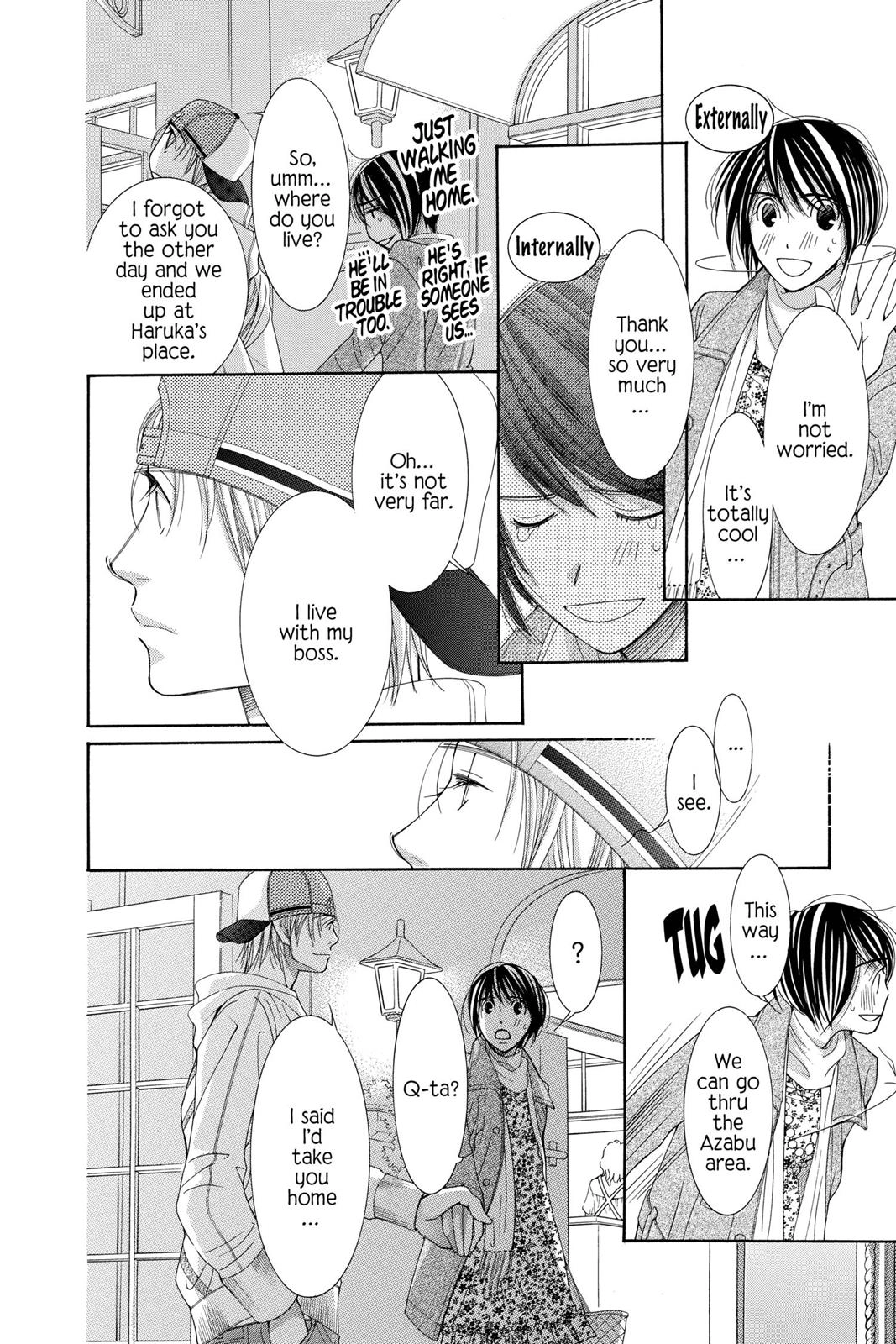 Read Honey Hunt chapter 0 image 44 on Lezhin