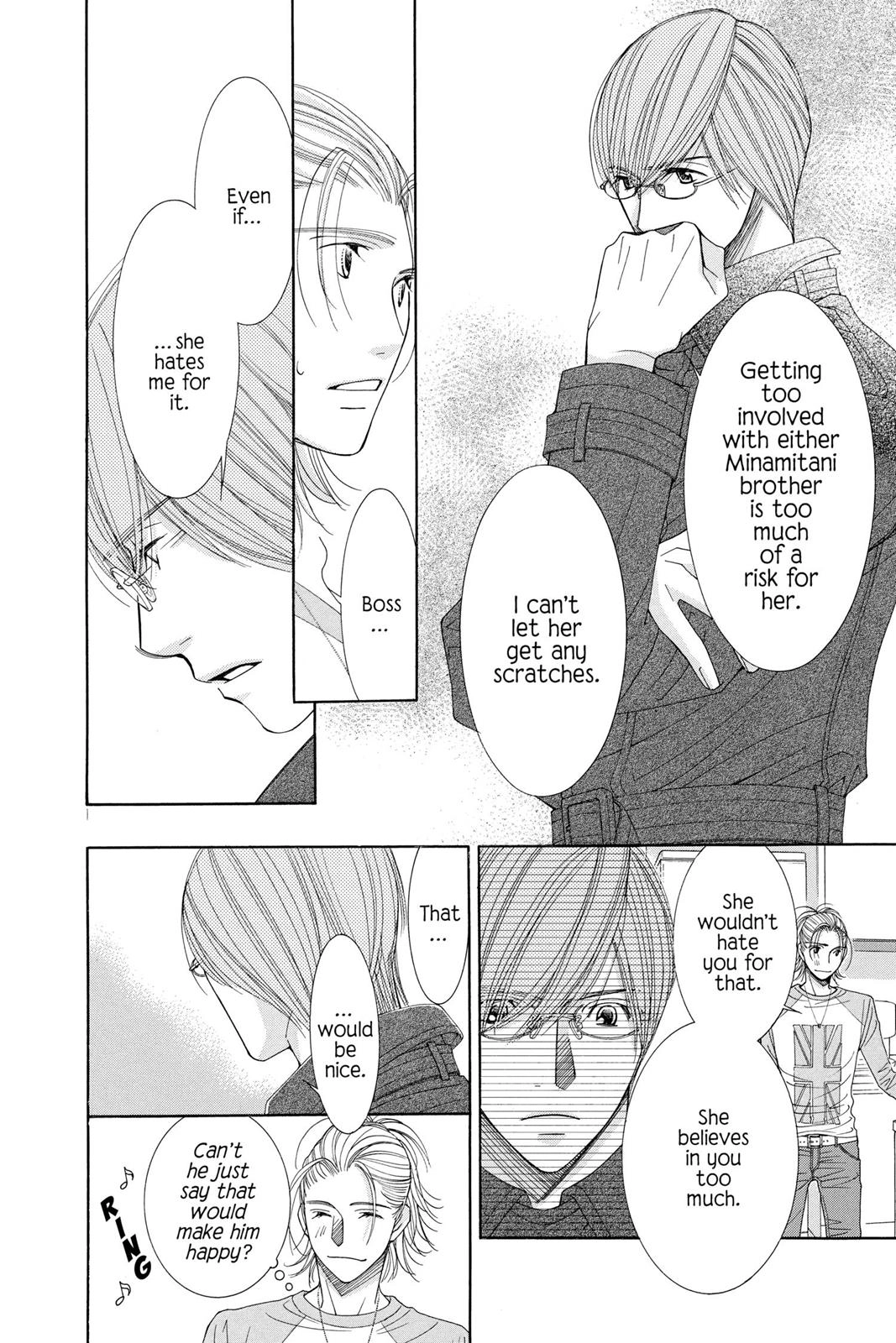 Read Honey Hunt chapter 0 image 48 on Lezhin