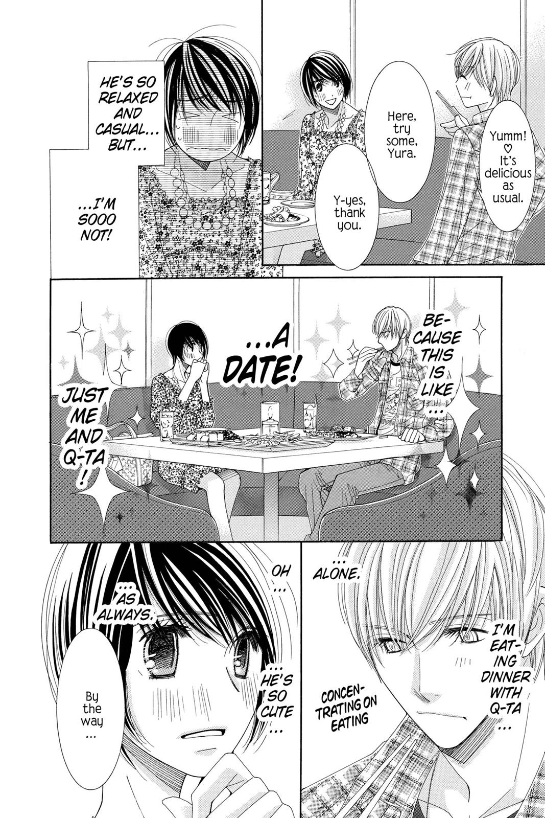 Read Honey Hunt chapter 0 image 50 on Lezhin