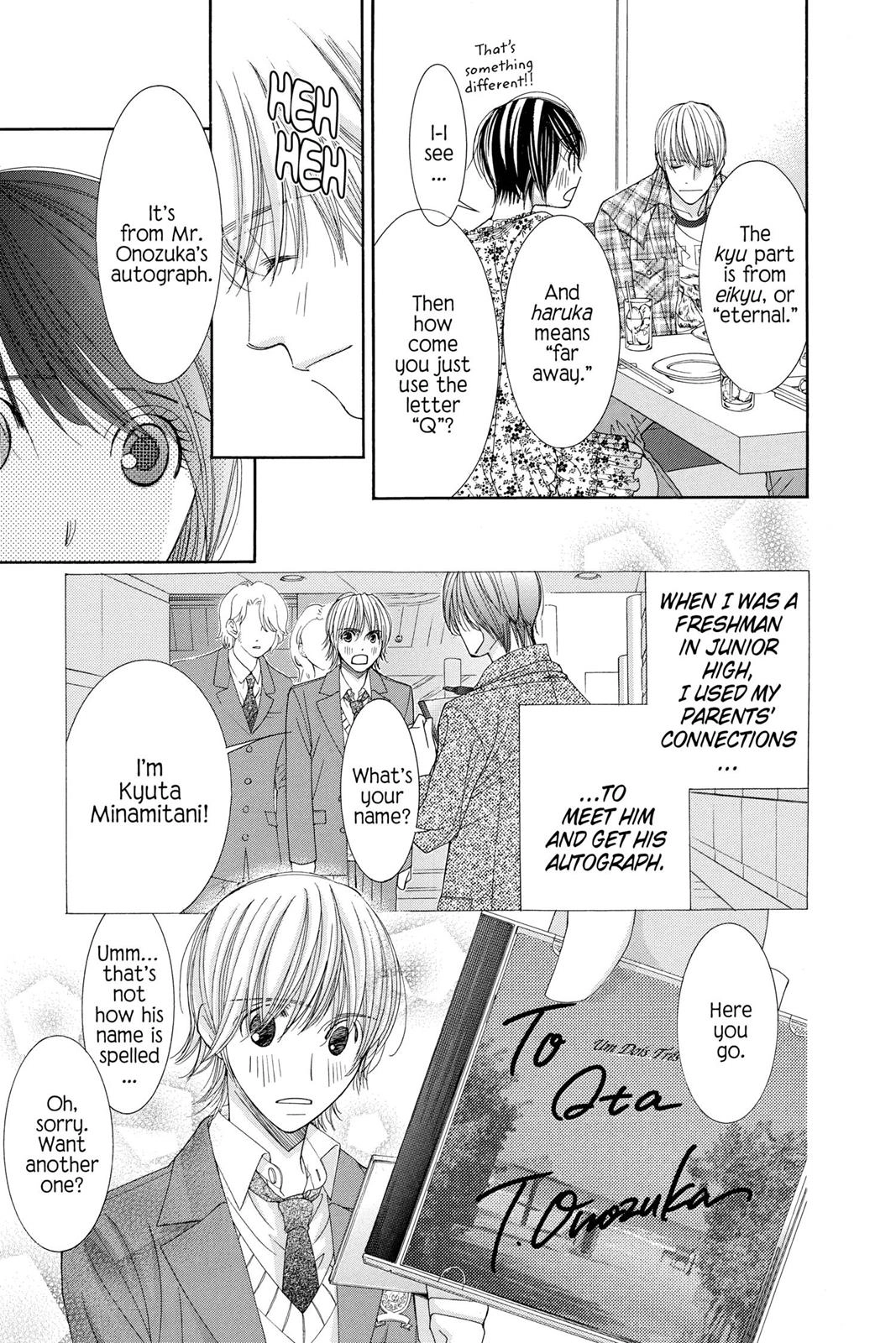 Read Honey Hunt chapter 0 image 57 on Lezhin